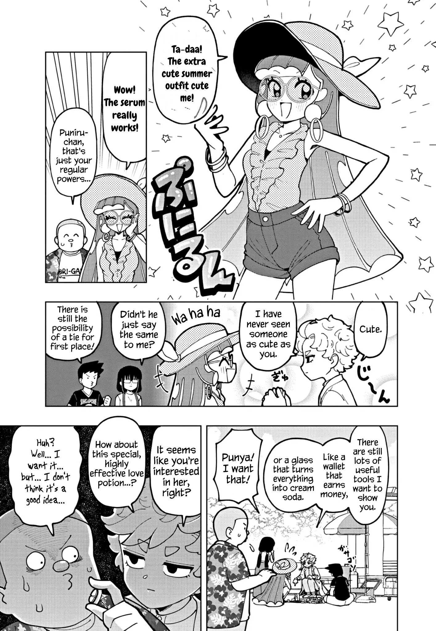 Puniru Wa Kawaii Slime - Chapter 68