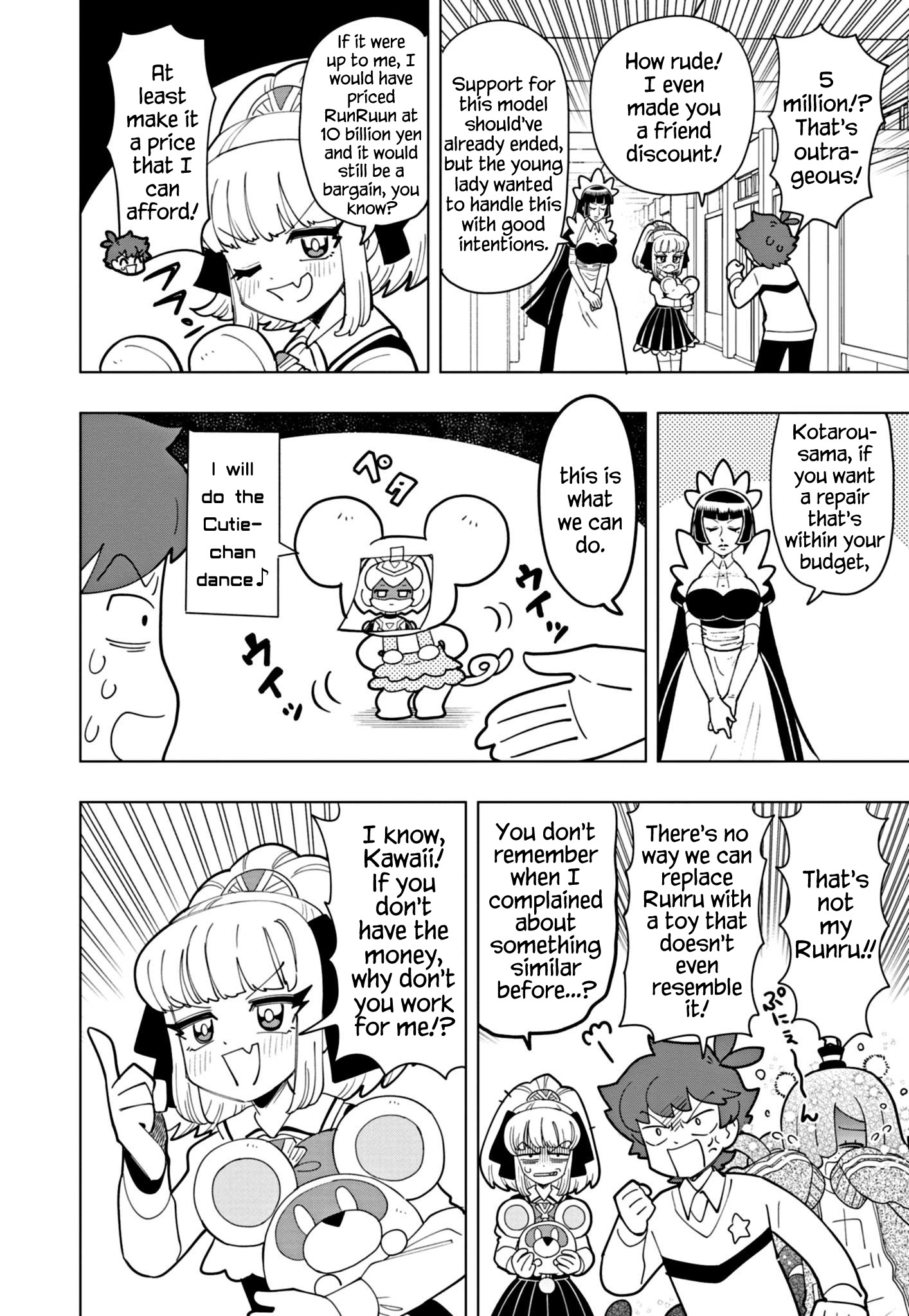 Puniru Wa Kawaii Slime - Chapter 36