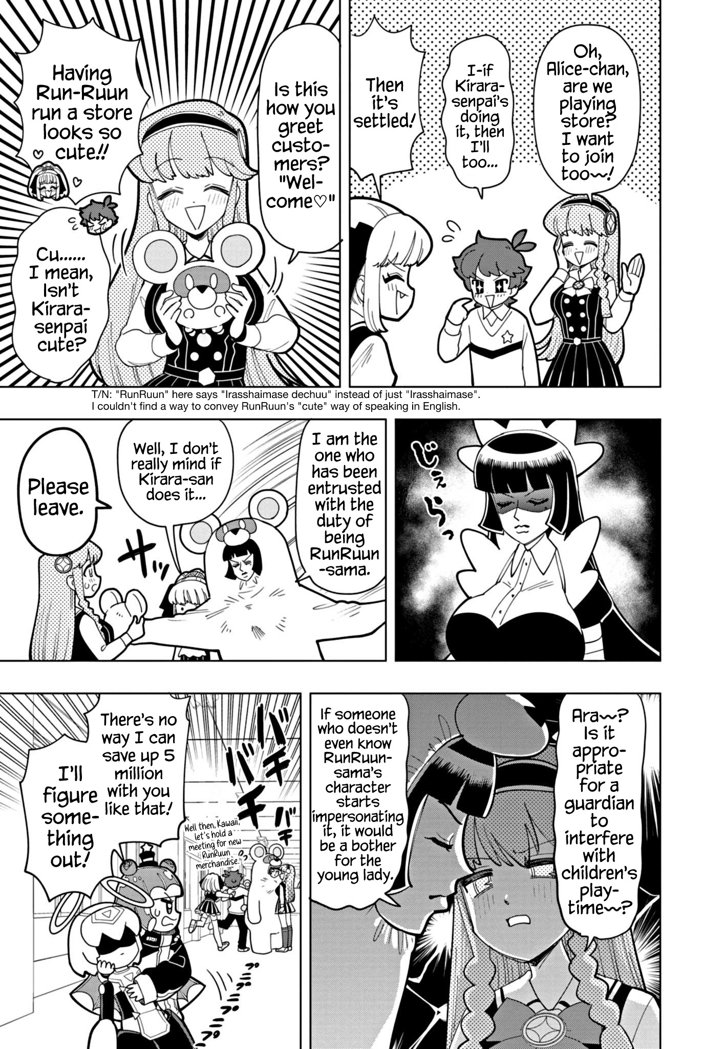 Puniru Wa Kawaii Slime - Chapter 36