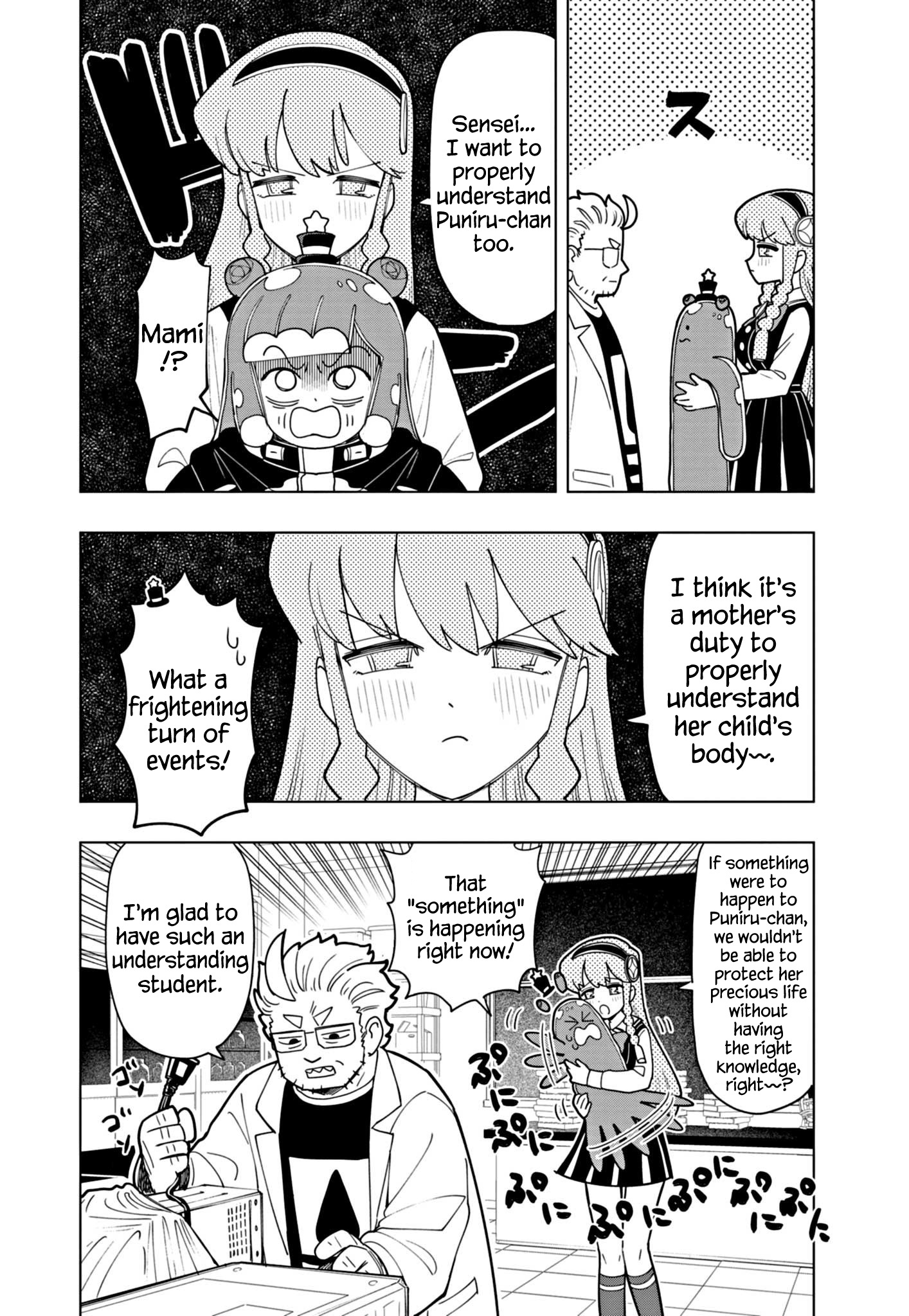 Puniru Wa Kawaii Slime - Chapter 36