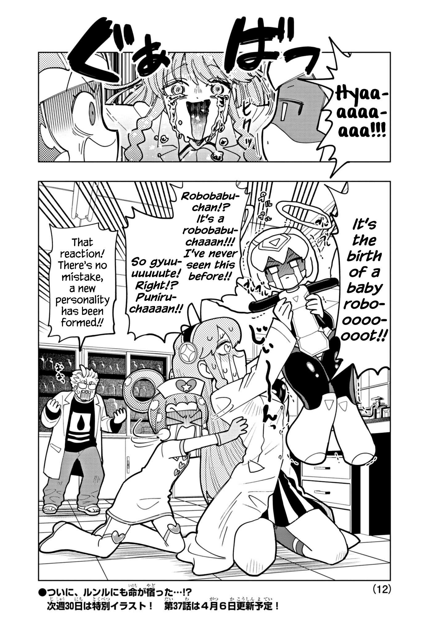 Puniru Wa Kawaii Slime - Chapter 36