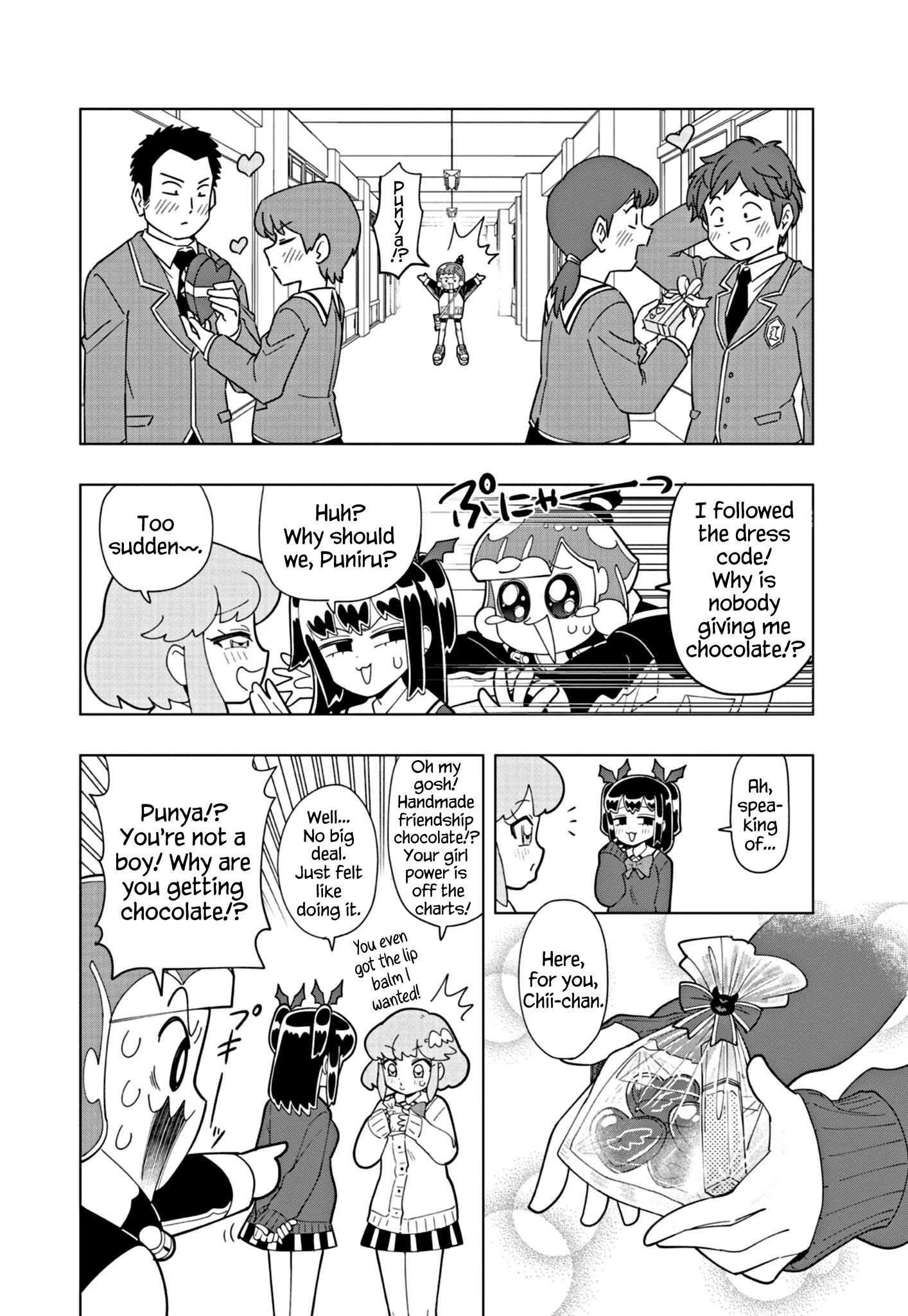 Puniru Wa Kawaii Slime - Chapter 34