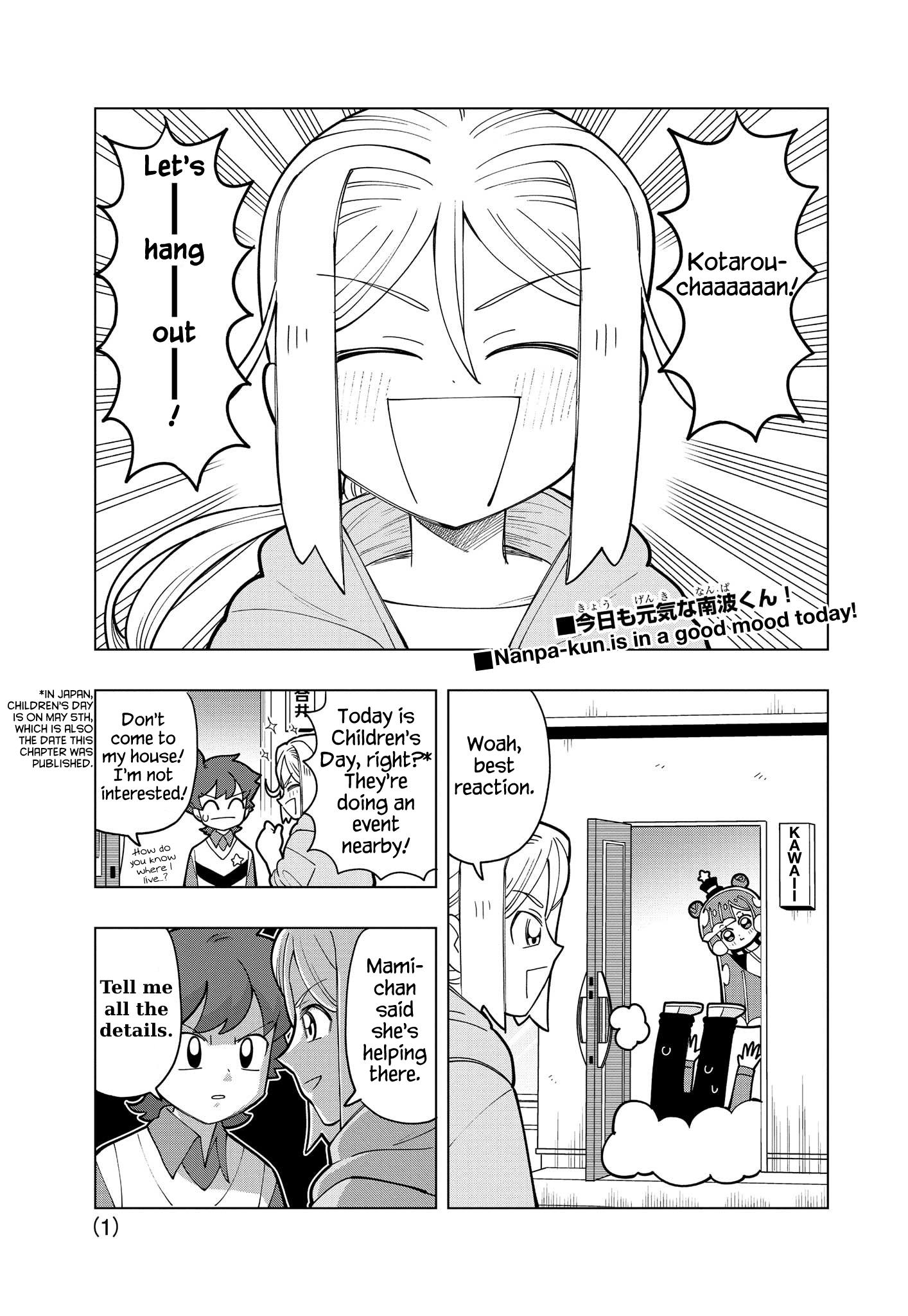 Puniru Wa Kawaii Slime - Chapter 8