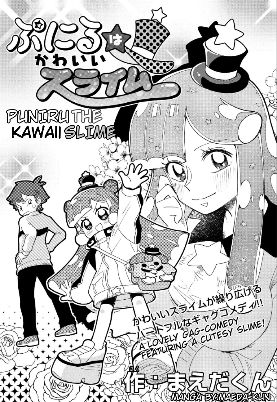 Puniru Wa Kawaii Slime - Vol.1 Chapter 2: Ch. 2  (Alternate Translation)