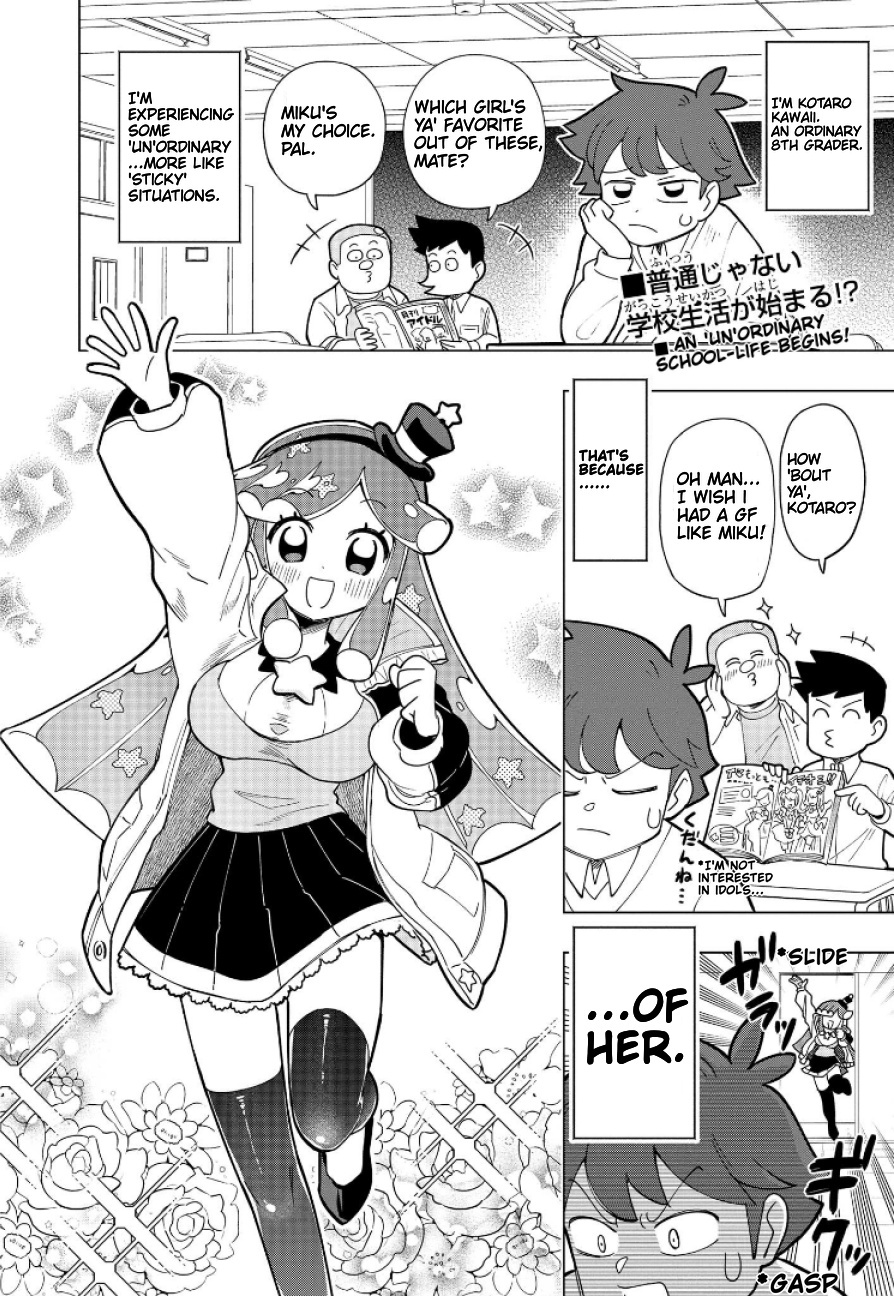 Puniru Wa Kawaii Slime - Vol.1 Chapter 2: Ch. 2  (Alternate Translation)