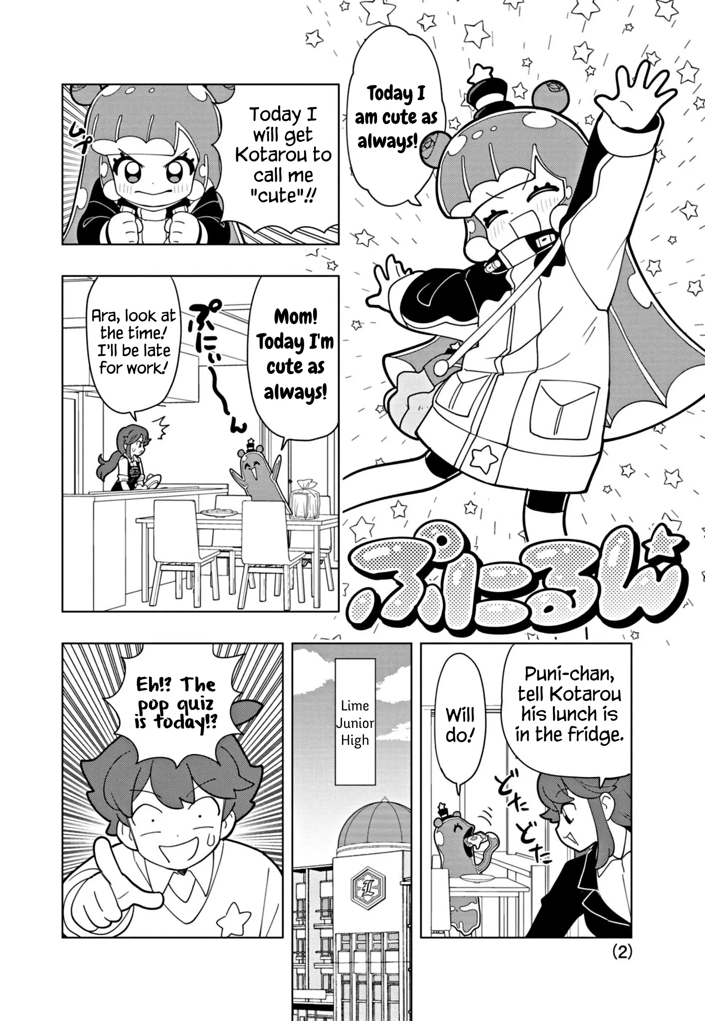 Puniru Wa Kawaii Slime - Chapter 52