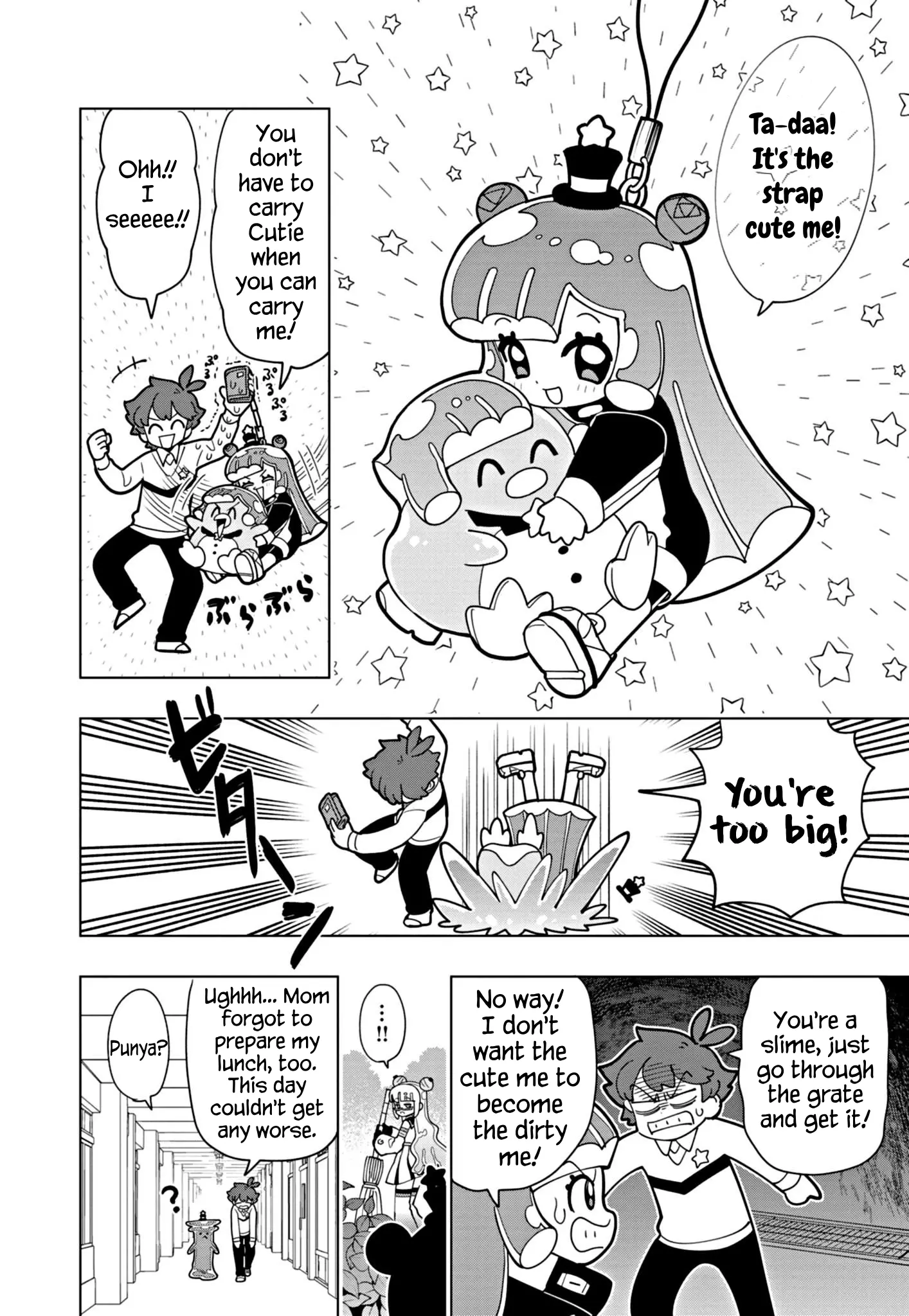 Puniru Wa Kawaii Slime - Chapter 52