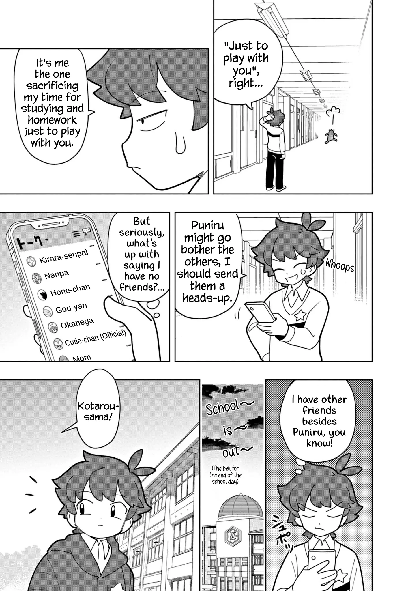 Puniru Wa Kawaii Slime - Chapter 52