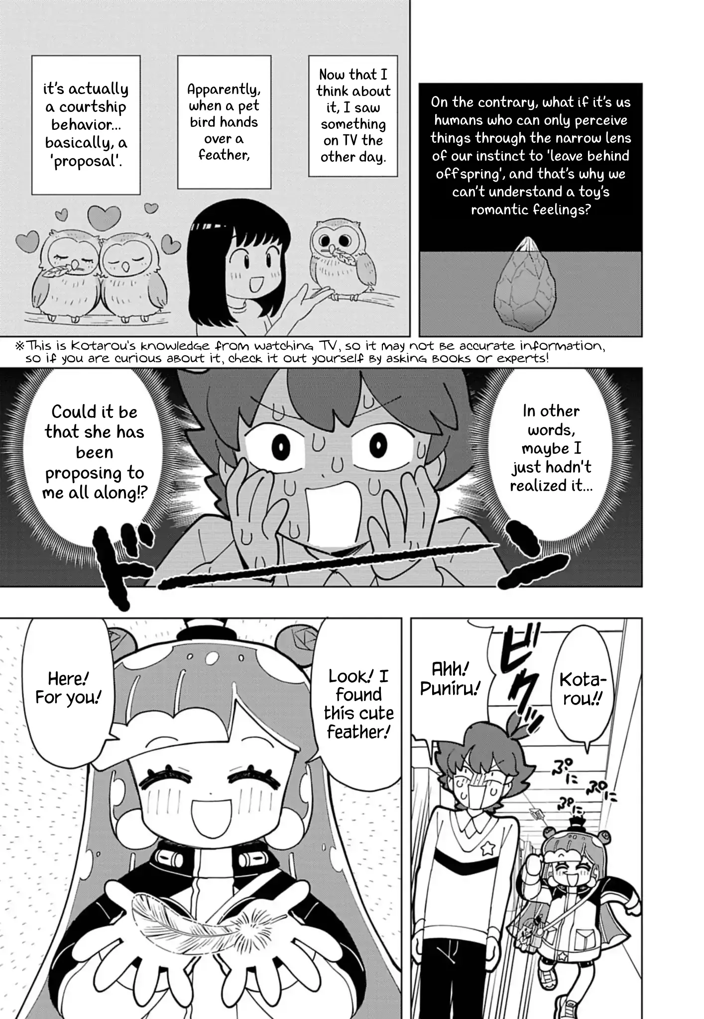 Puniru Wa Kawaii Slime - Chapter 72