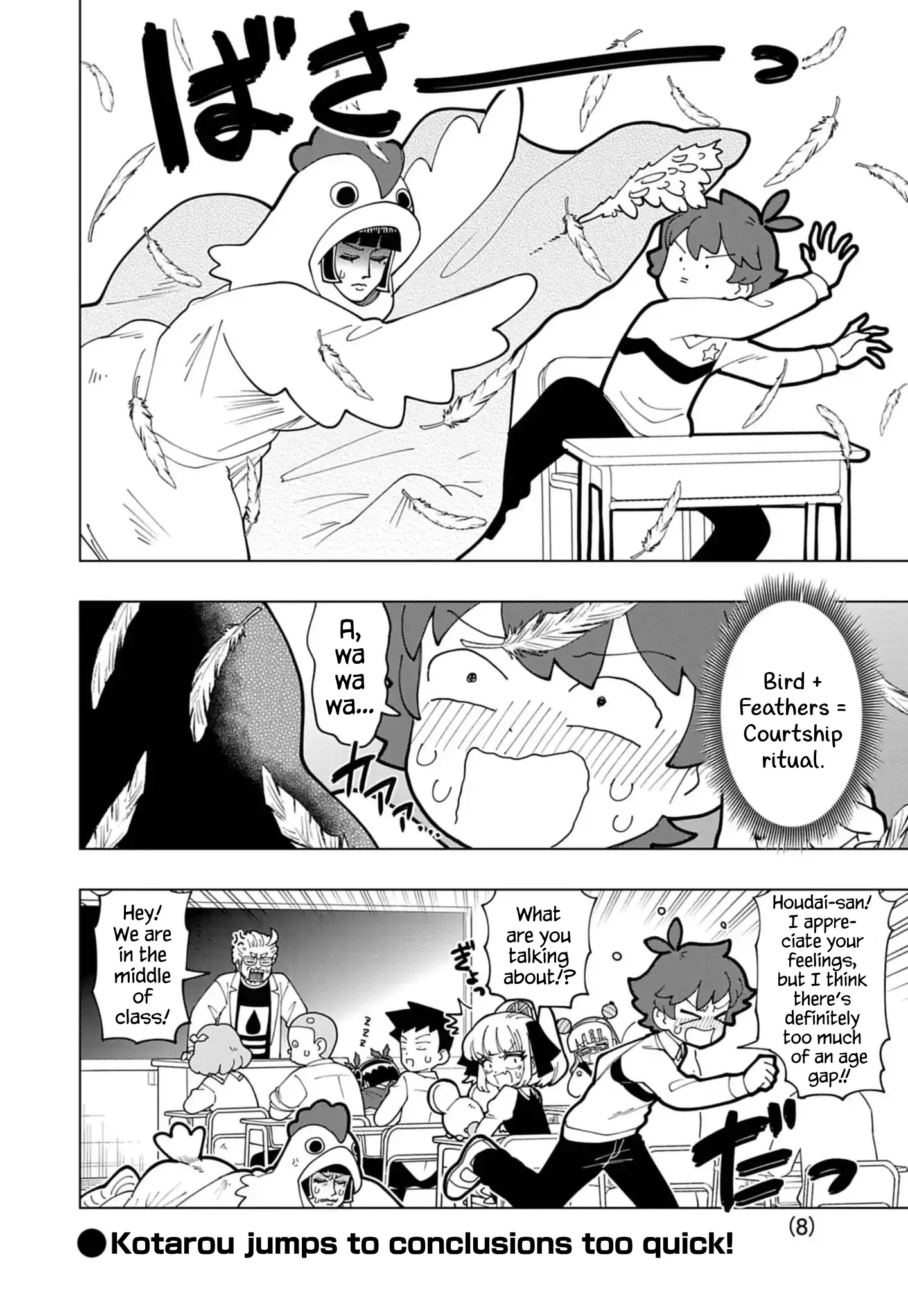 Puniru Wa Kawaii Slime - Chapter 72