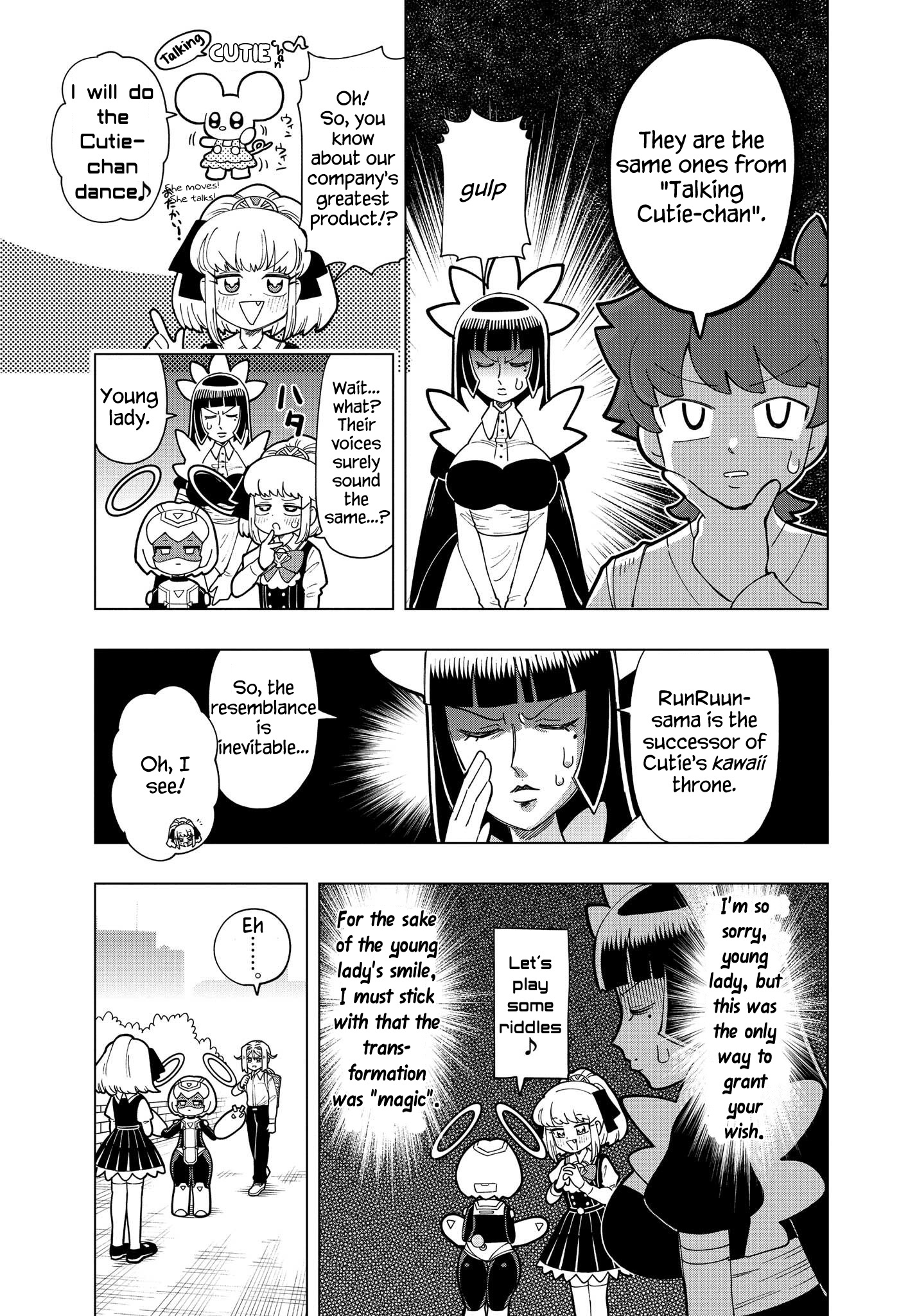 Puniru Wa Kawaii Slime - Chapter 10