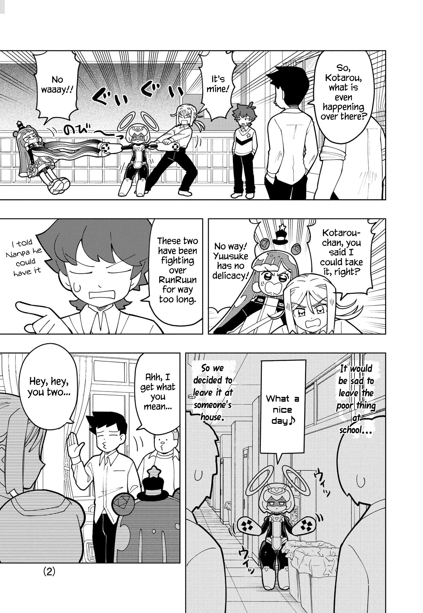 Puniru Wa Kawaii Slime - Chapter 11