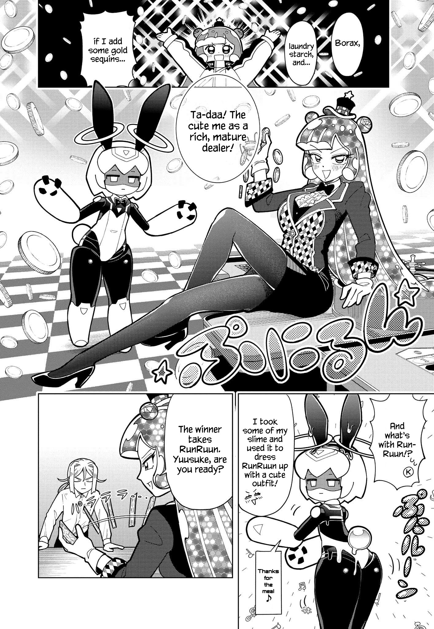 Puniru Wa Kawaii Slime - Chapter 11