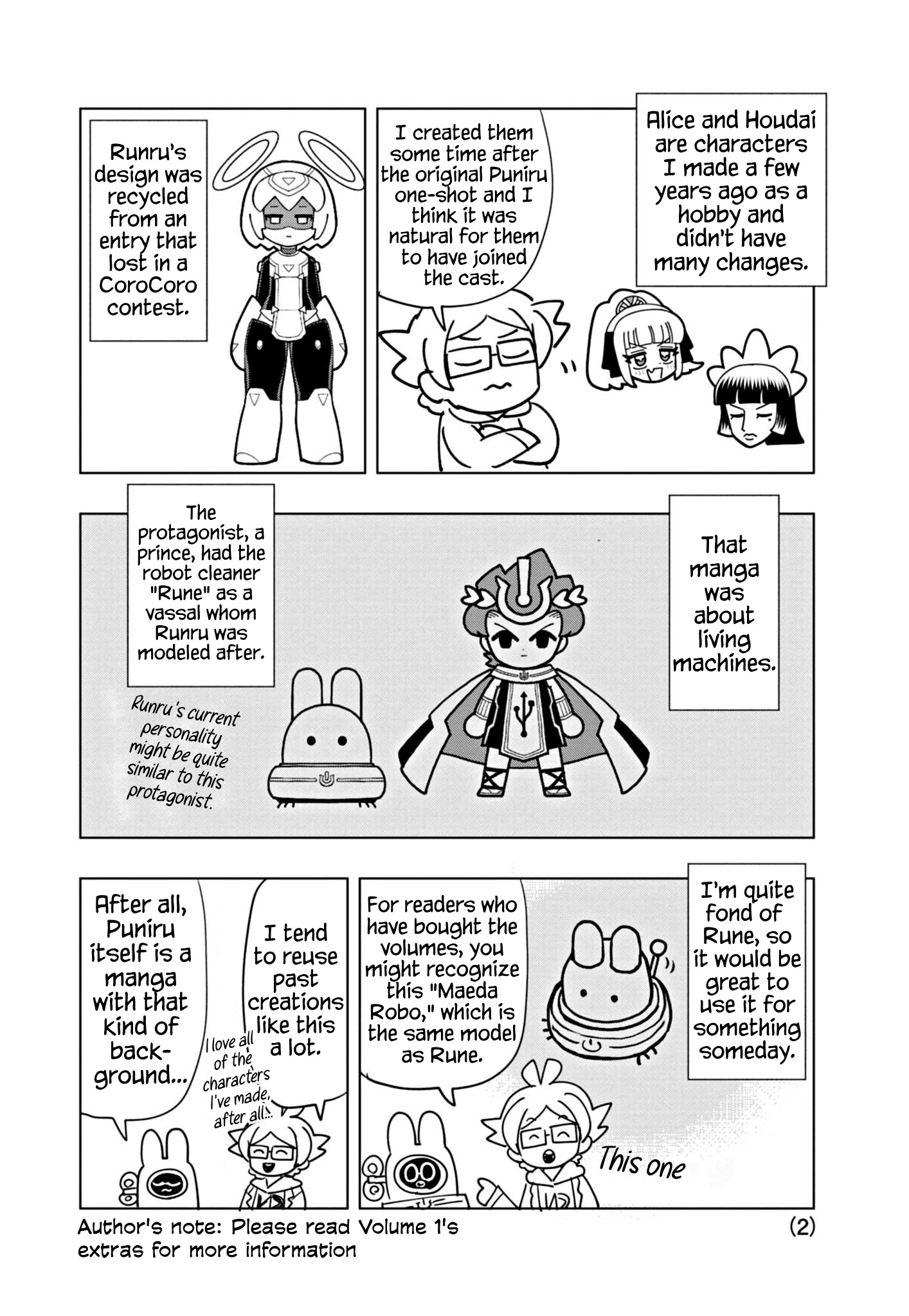 Puniru Wa Kawaii Slime - Chapter 51.8: Special Chapter ③