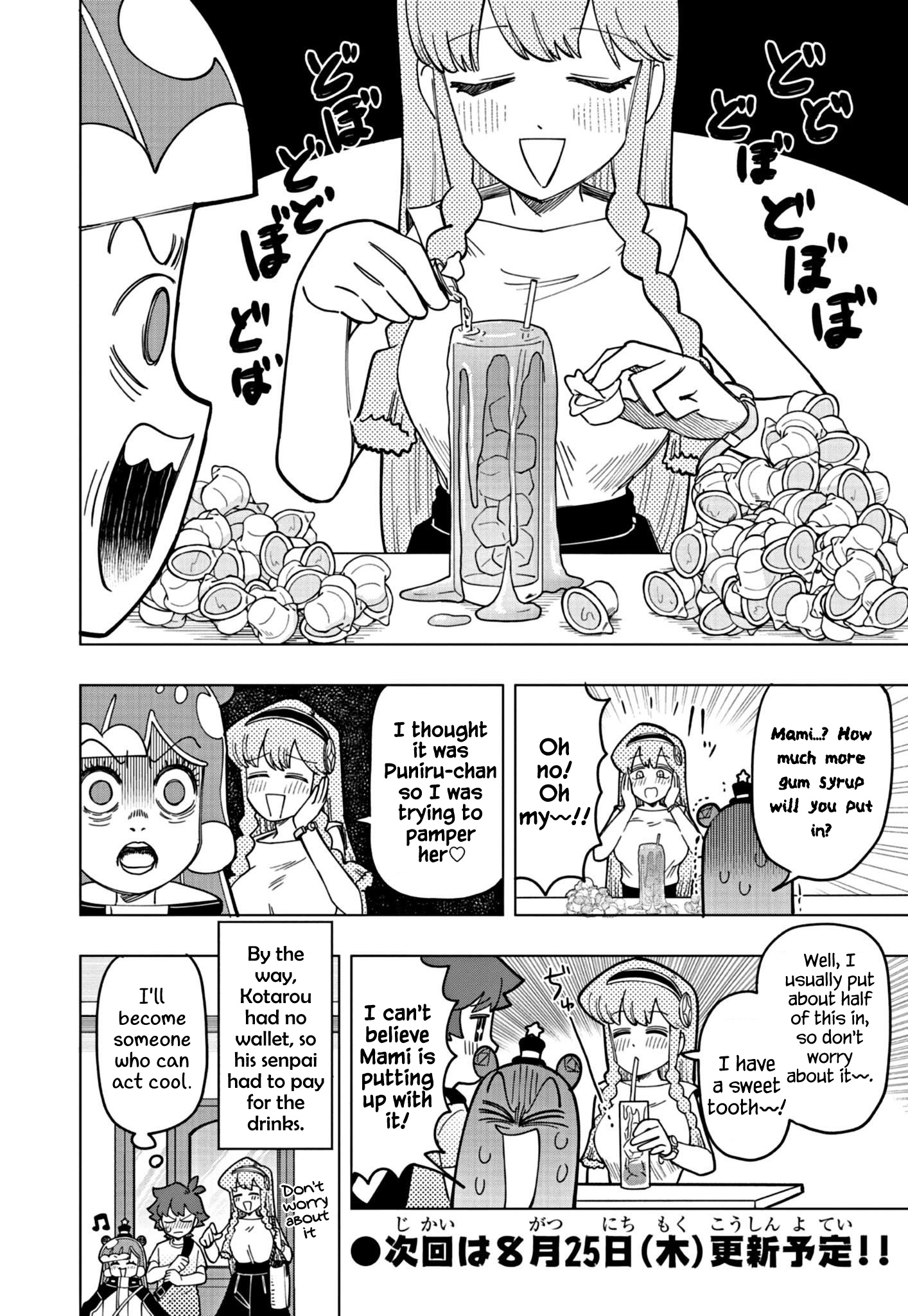 Puniru Wa Kawaii Slime - Chapter 18