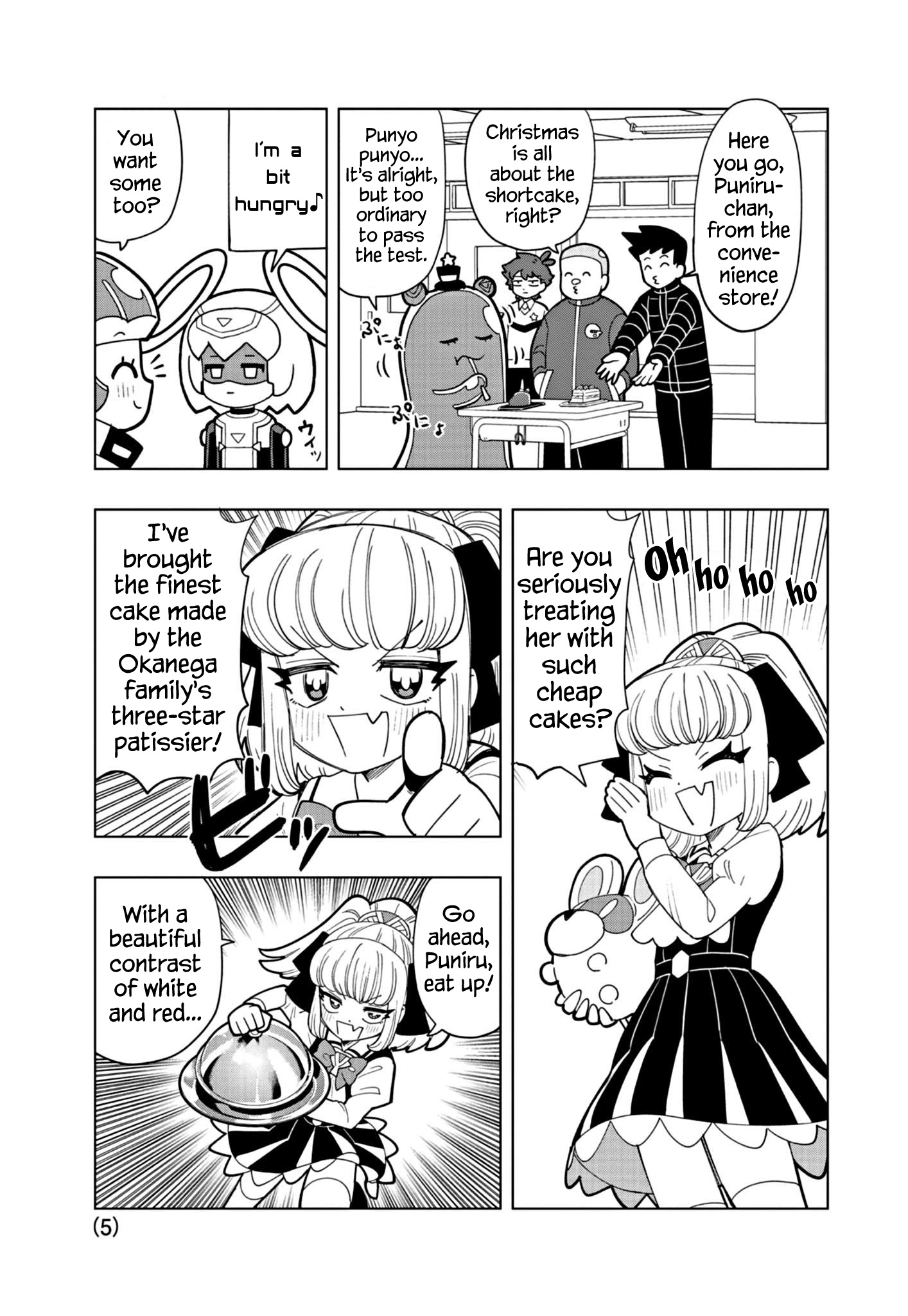 Puniru Wa Kawaii Slime - Chapter 30