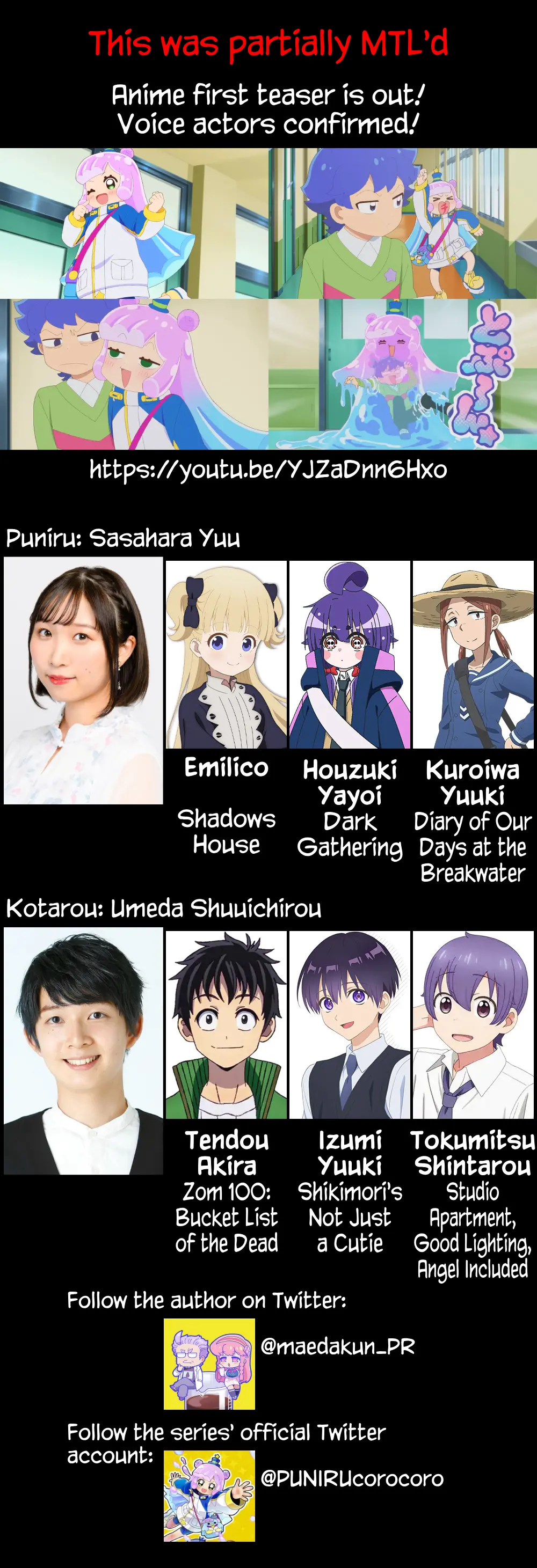 Puniru Wa Kawaii Slime - Chapter 59.5: Extra Edition ⑫