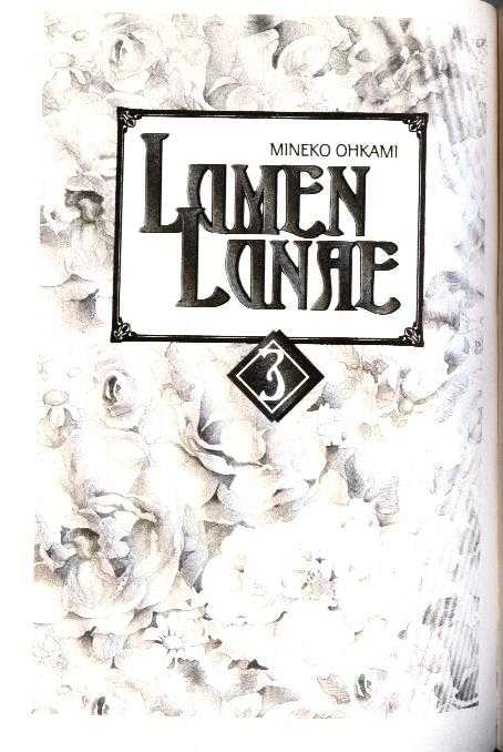 Lumen Lunae - Vol.3 Chapter 13