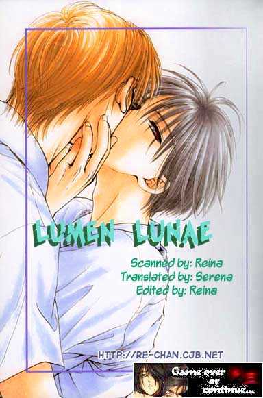 Lumen Lunae - Vol.1 Chapter 5