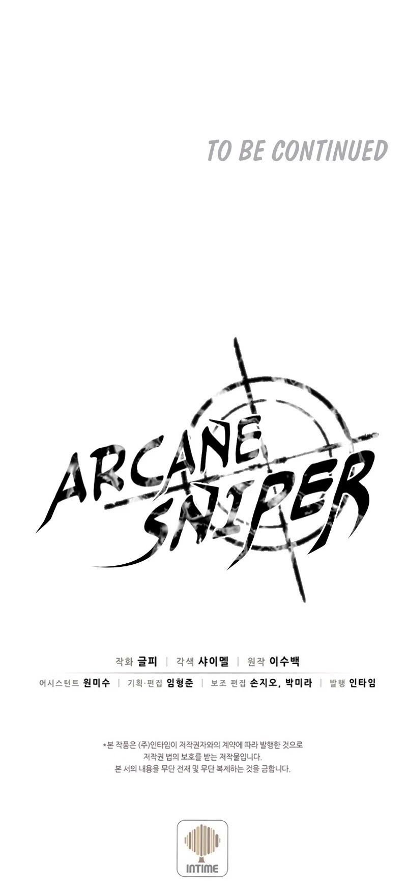 Arcane Sniper - Chapter 33