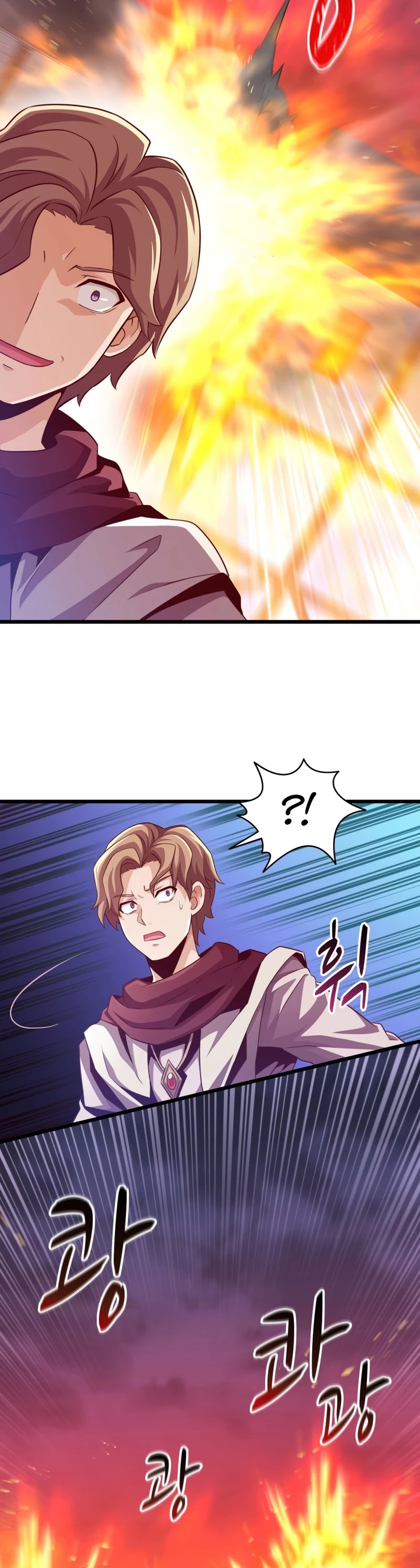 Arcane Sniper - Chapter 61