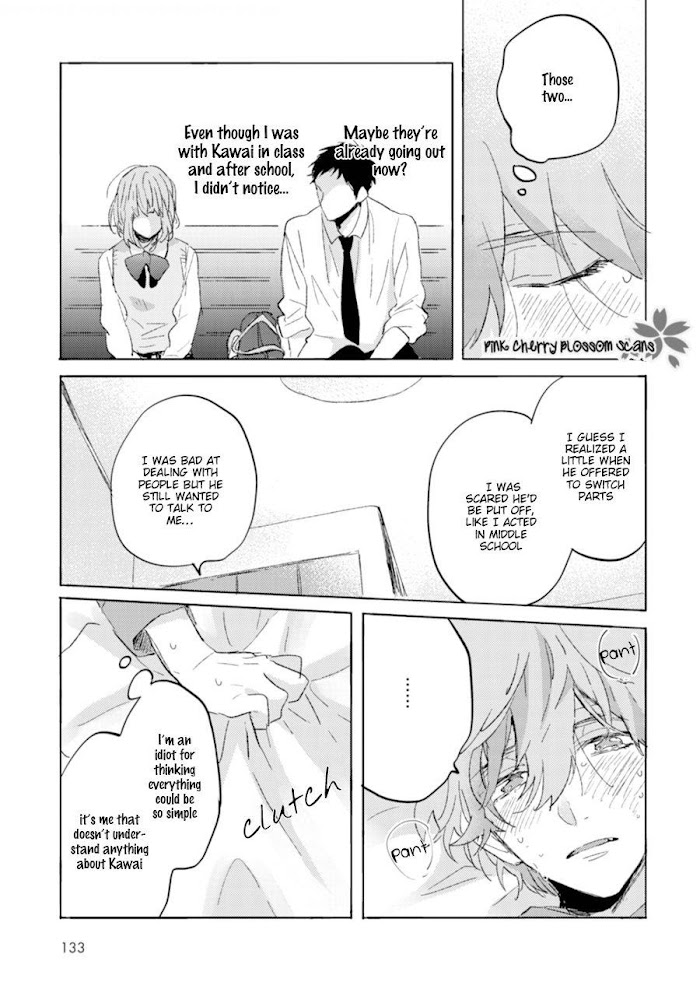 Mukuchi Na Omoi Wa Koi To Naru - Vol.1 Chapter 4