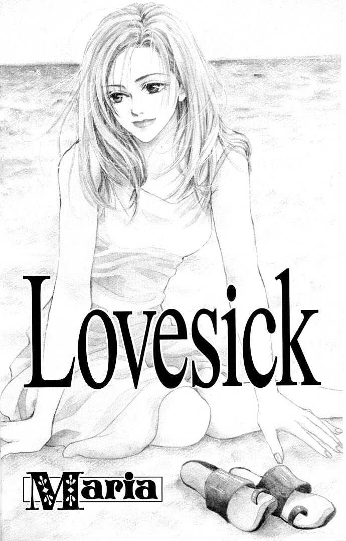 Lovesick - Vol.1 Chapter 1