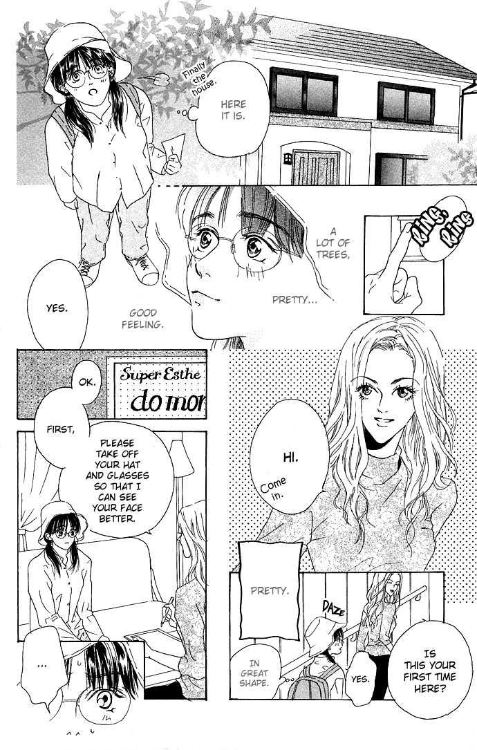 Lovesick - Vol.2 Chapter 8 : Side Story - End