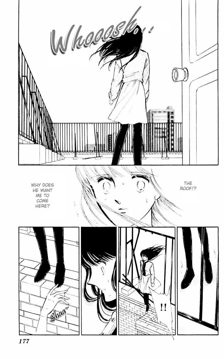 Ryouko No Shinrei Jikenbo - Vol.1 Chapter 4 : A Voice Calling The Darkness - Part 2