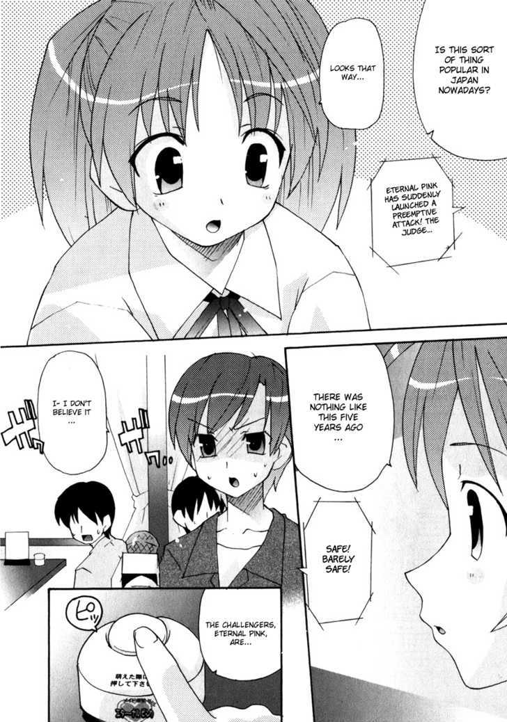 Lollipo Unlimited - Vol.1 Chapter 1 : Misaki And Minori