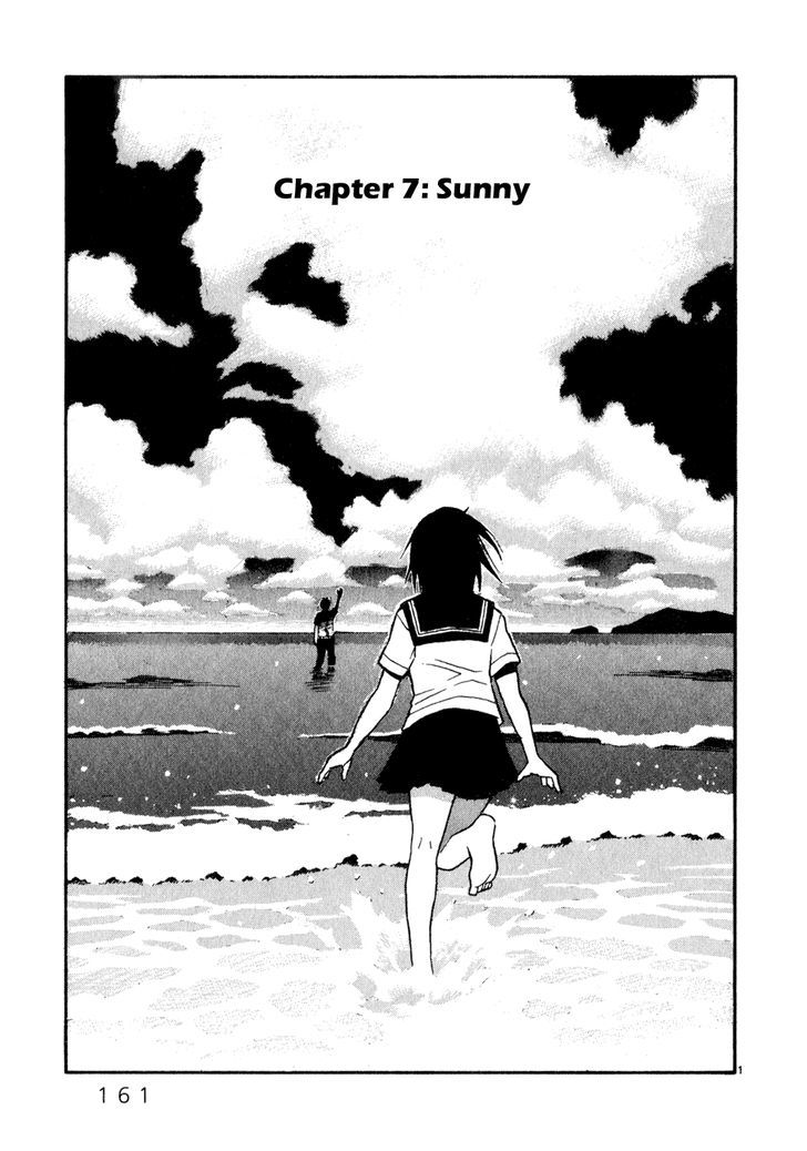 Swweeet - Vol.1 Chapter 7