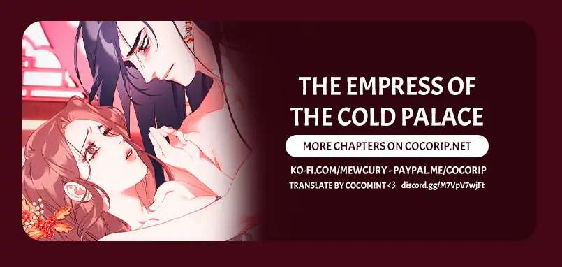 The empress of the cold palace - | ₊˚ MEWCURY TRANSLATIONS - Chapter 2