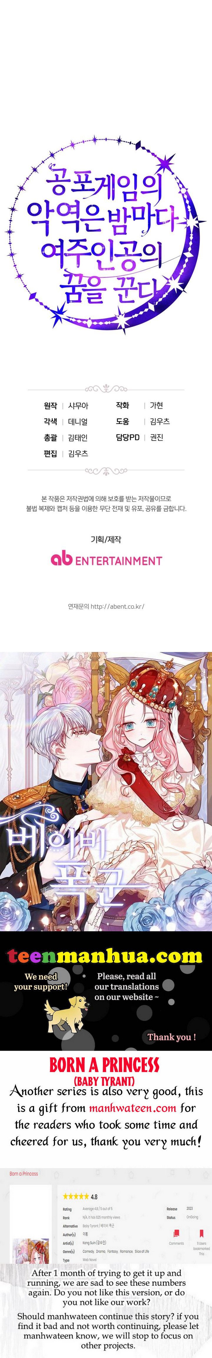 The Villain Dreams Of The Heroine Every Night - Chapter 20