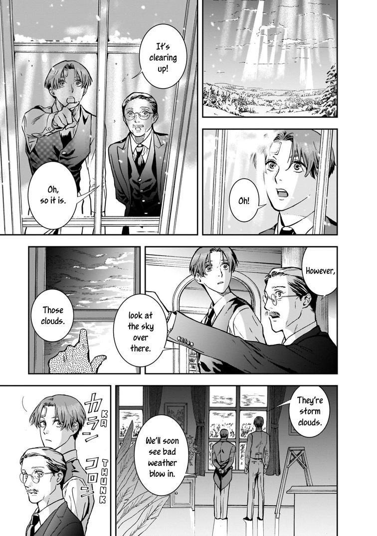 Hotel Metsäpeura E Youkoso - Vol.1 Chapter 4: Sunny Moment