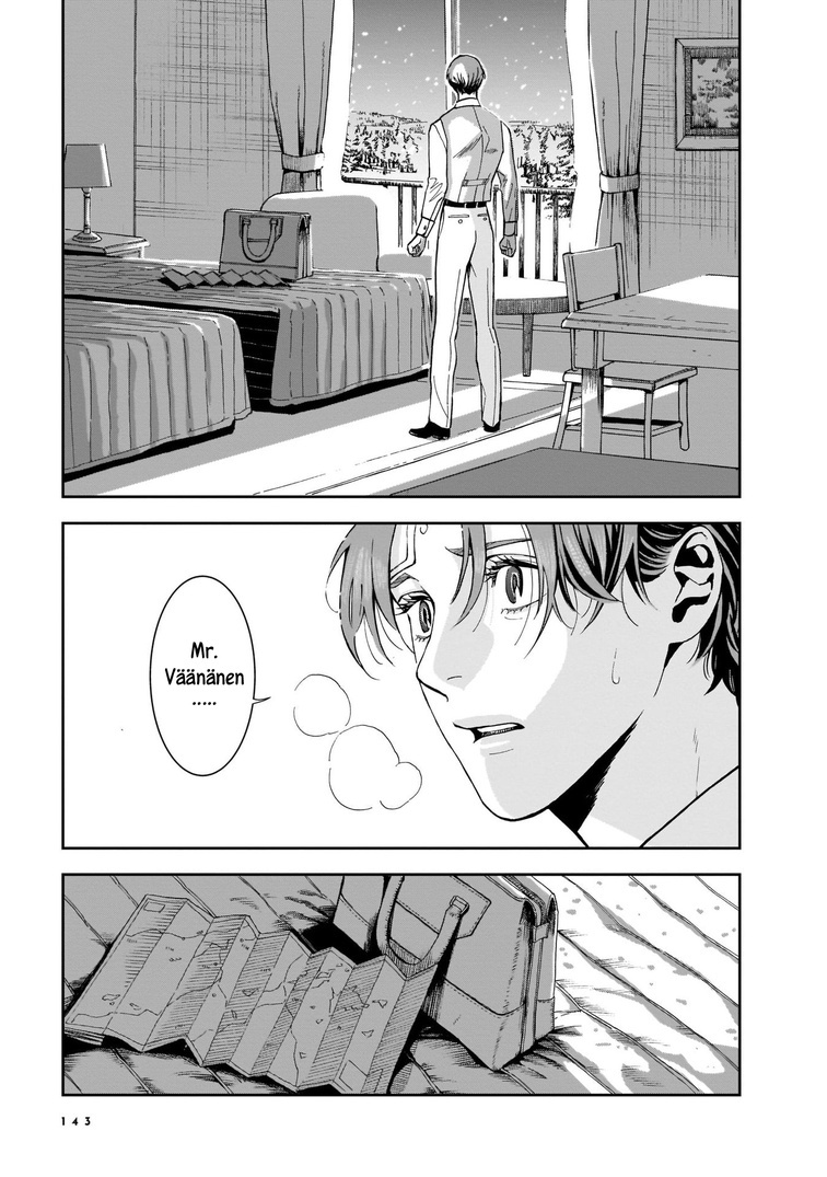 Hotel Metsäpeura E Youkoso - Vol.1 Chapter 4: Sunny Moment