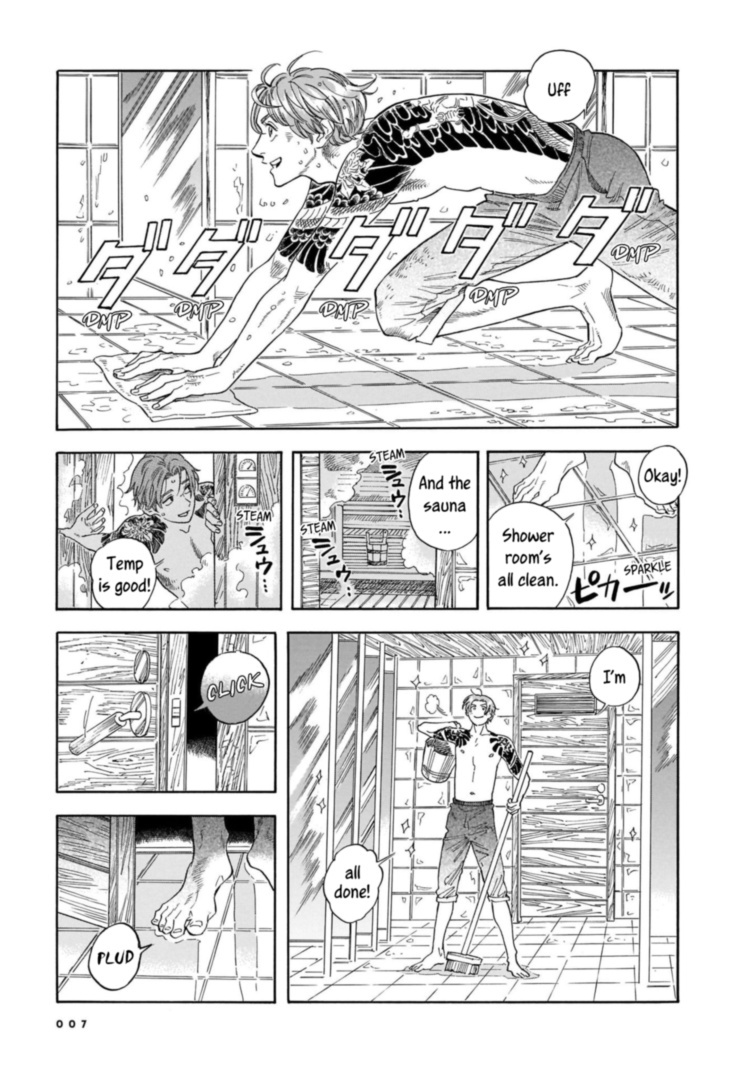 Hotel Metsäpeura E Youkoso - Vol.3 Chapter 14: A Tattooed Hotelman