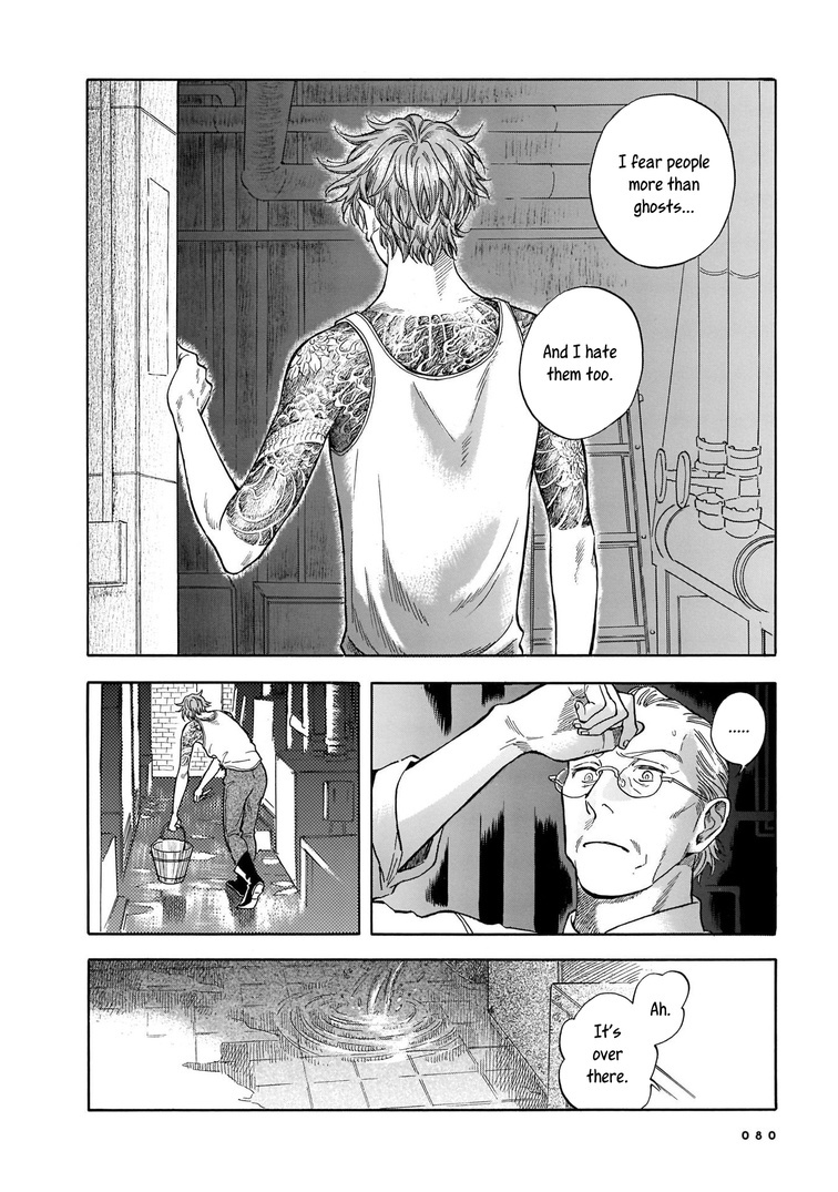 Hotel Metsäpeura E Youkoso - Vol.2 Chapter 9: The Basement Room With A Dark Secret