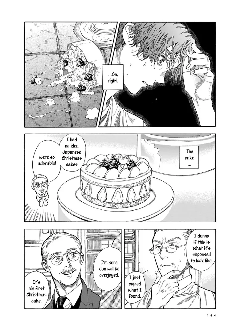 Hotel Metsäpeura E Youkoso - Vol.3 Chapter 19: Land Of Christmas