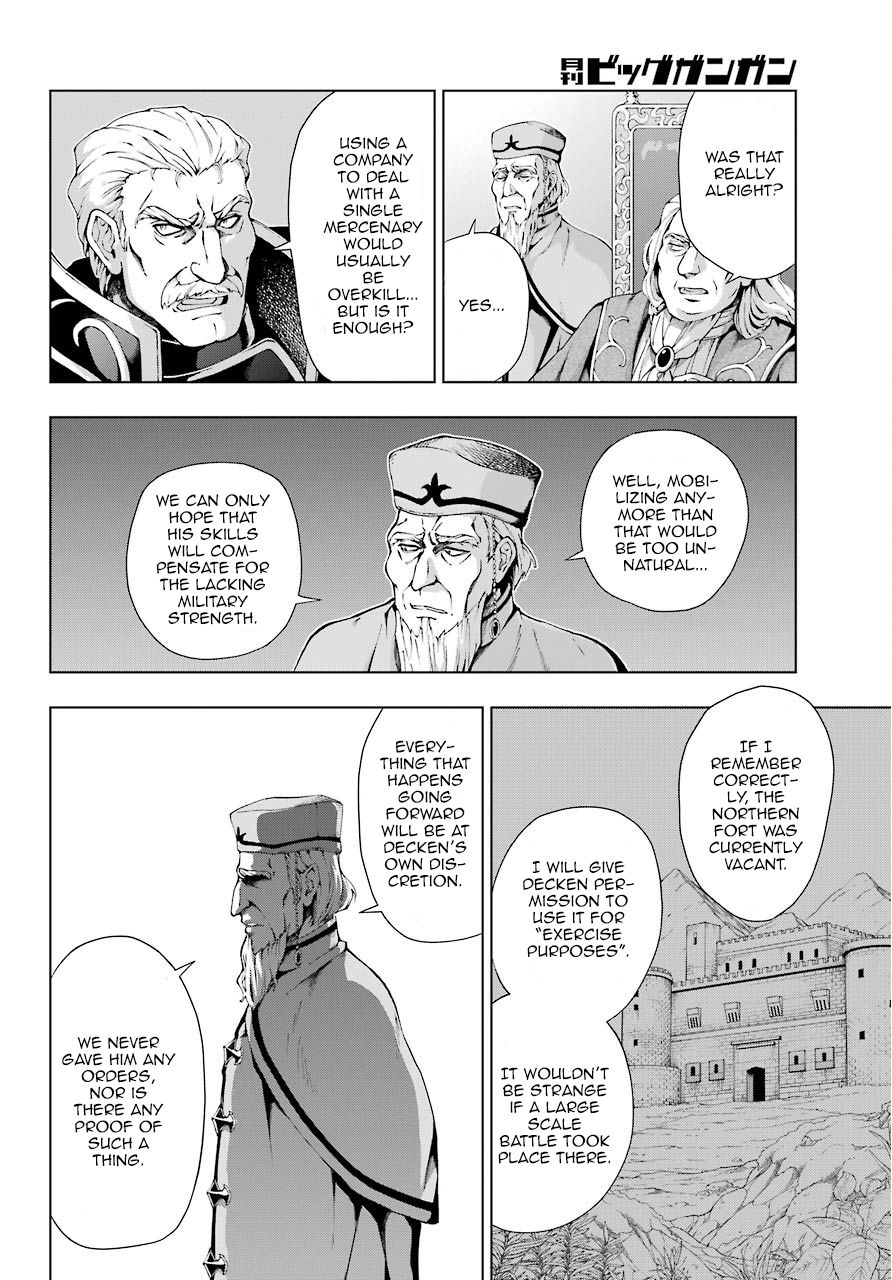 The Swordsman Called The Countless Swords Sorcerer - Chapter 8