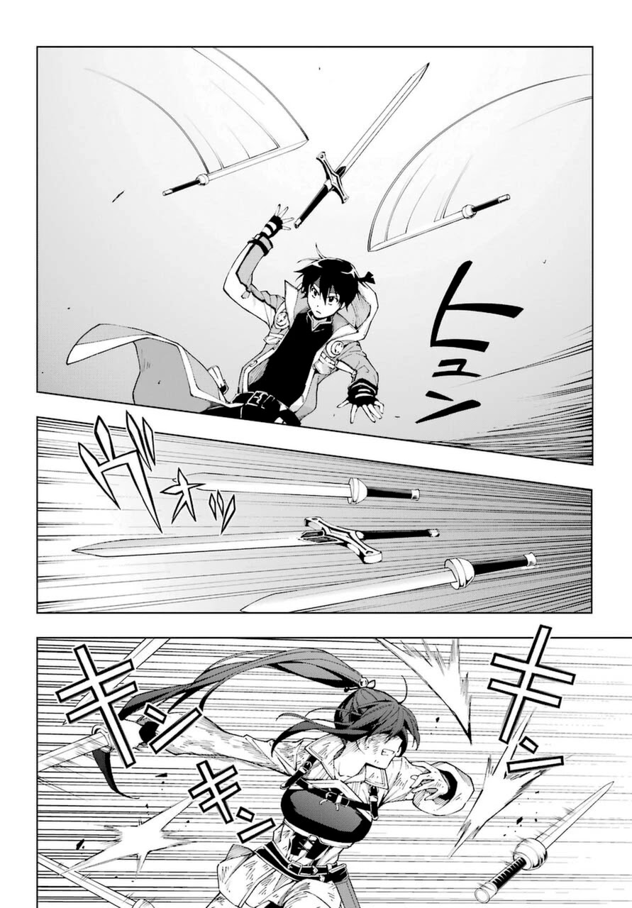 The Swordsman Called The Countless Swords Sorcerer - Chapter 26