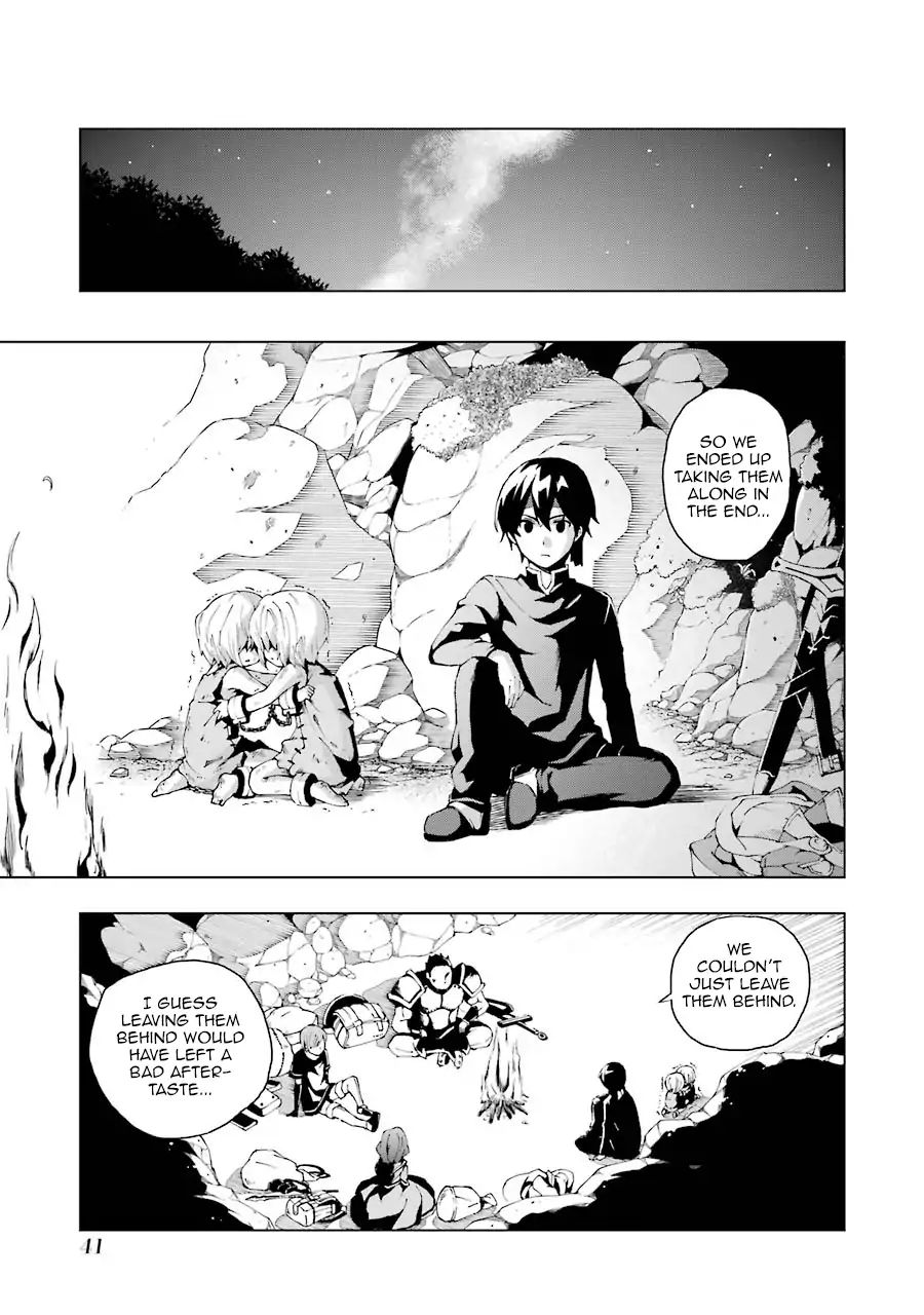 The Swordsman Called The Countless Swords Sorcerer - Vol.1 Chapter 1