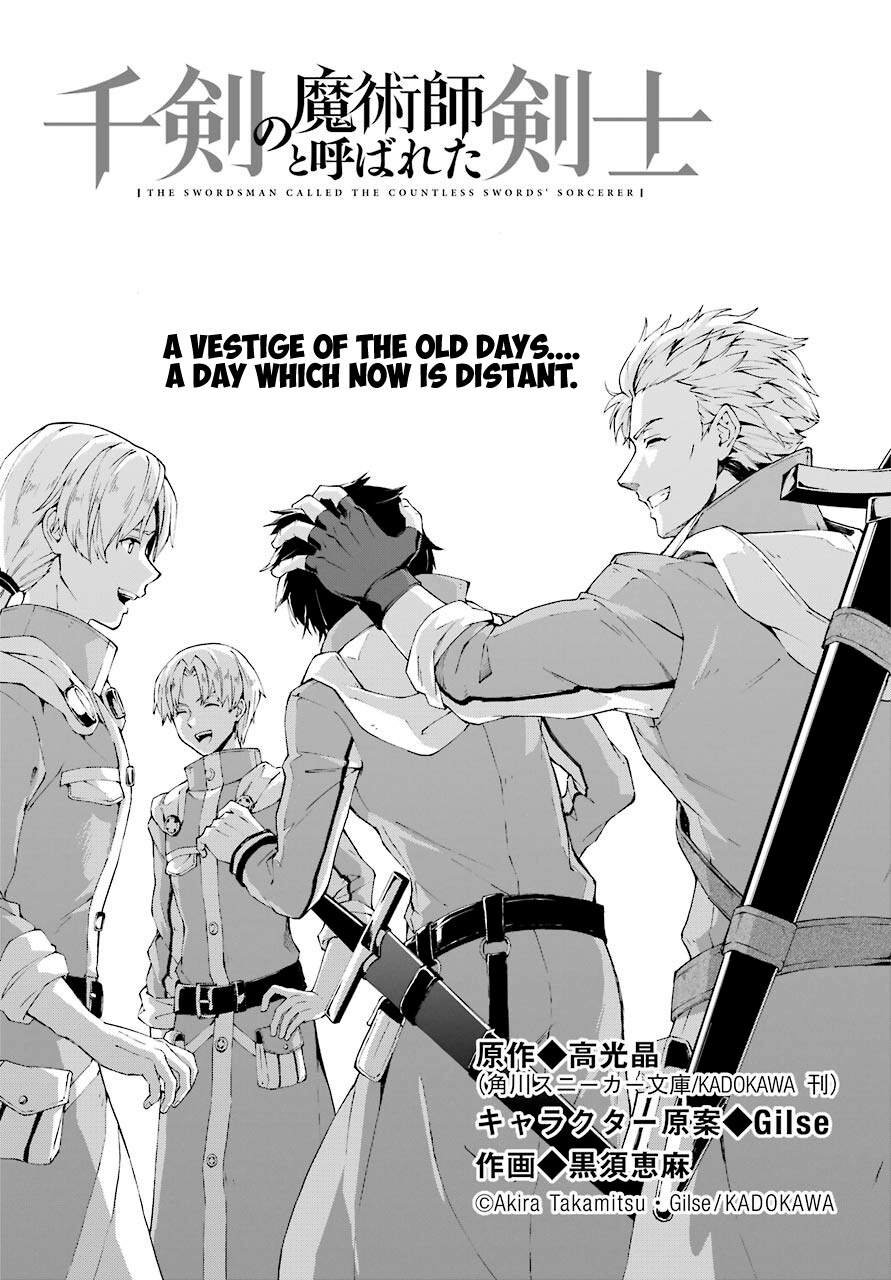 The Swordsman Called The Countless Swords Sorcerer - Vol.4 Chapter 19