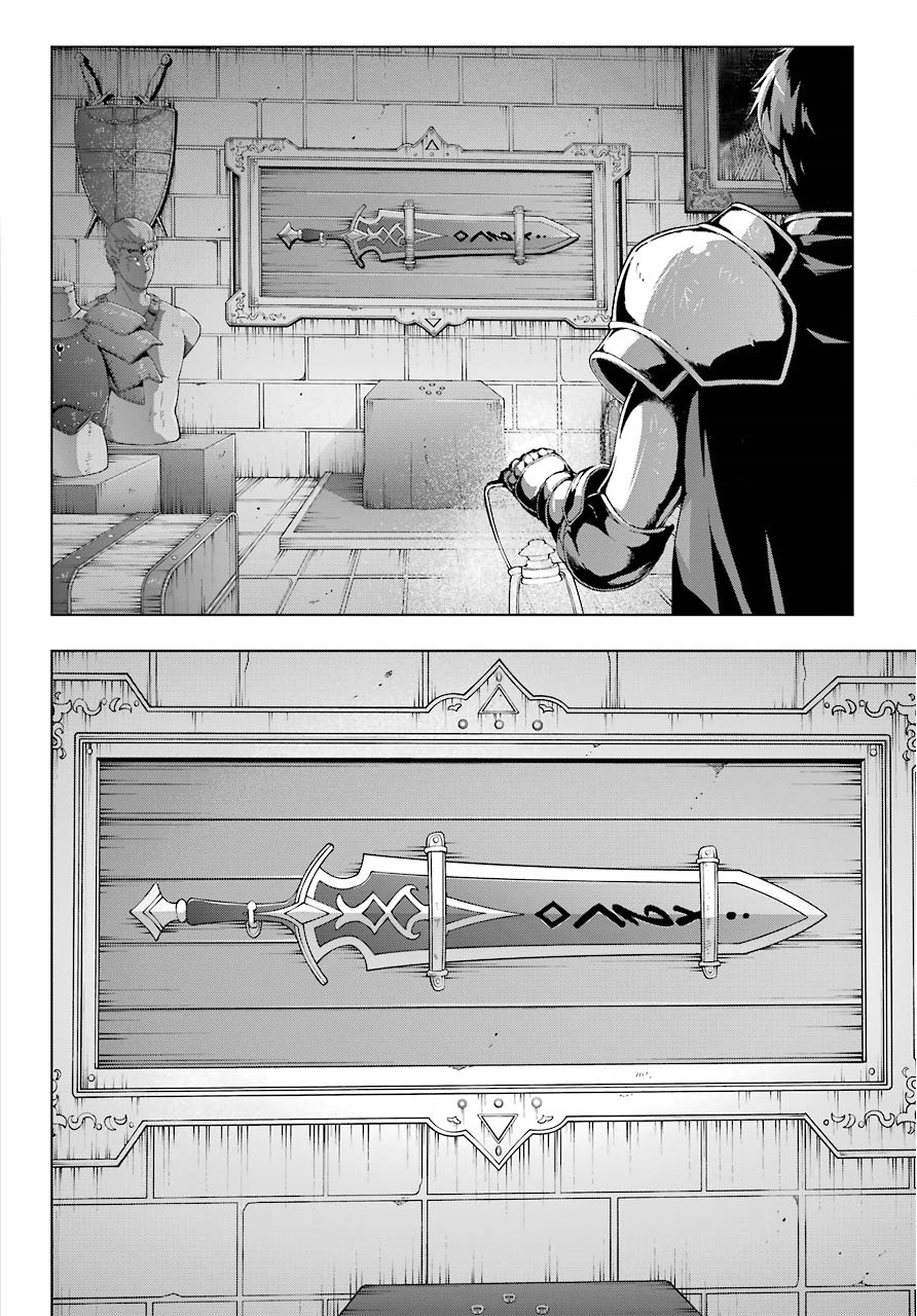 The Swordsman Called The Countless Swords Sorcerer - Vol.2 Chapter 9