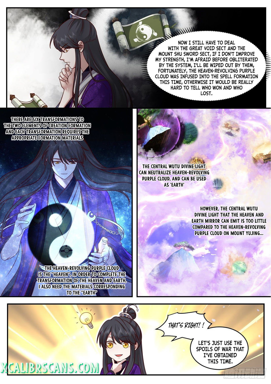 The First Ancestor In History - Chapter 132