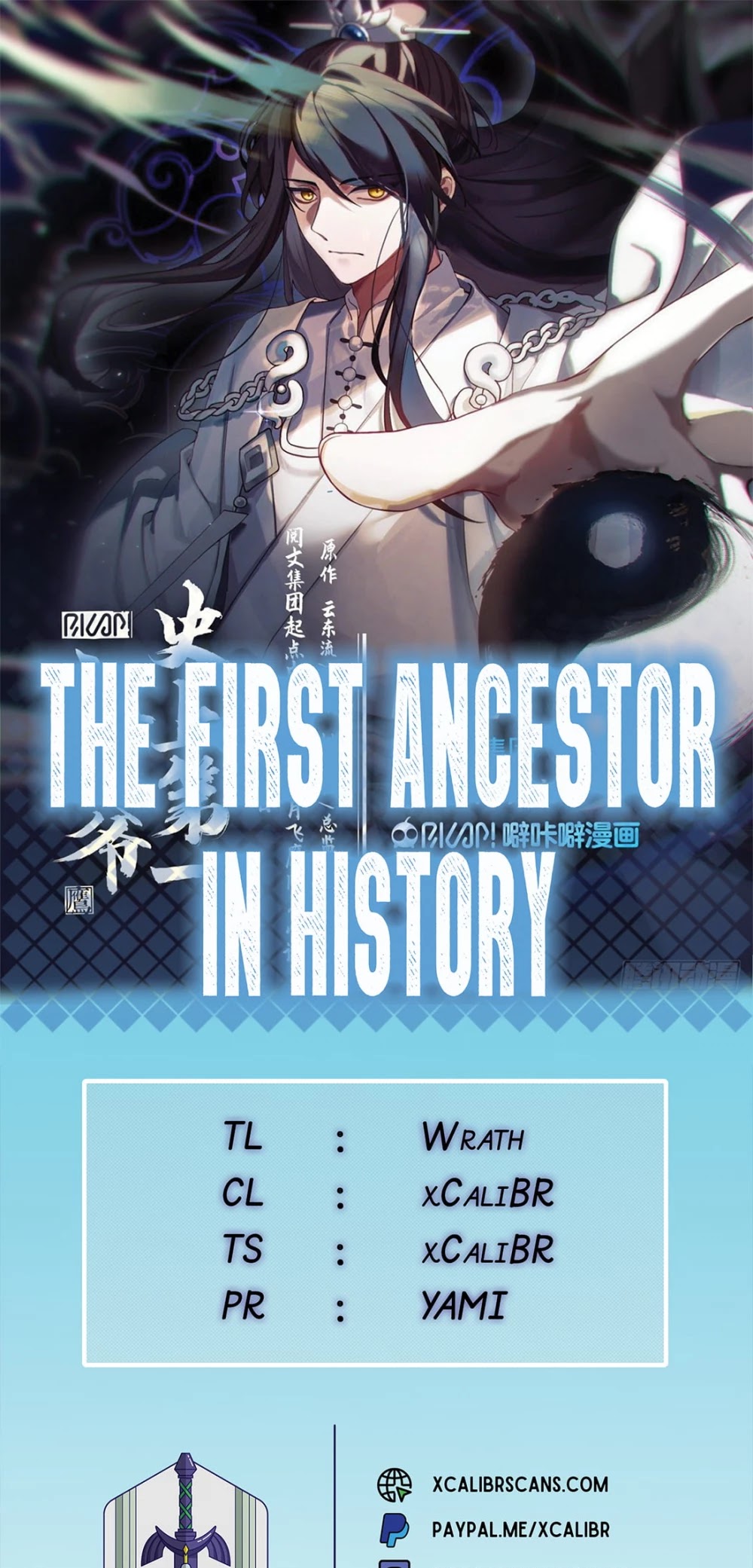 The First Ancestor In History - Chapter 104