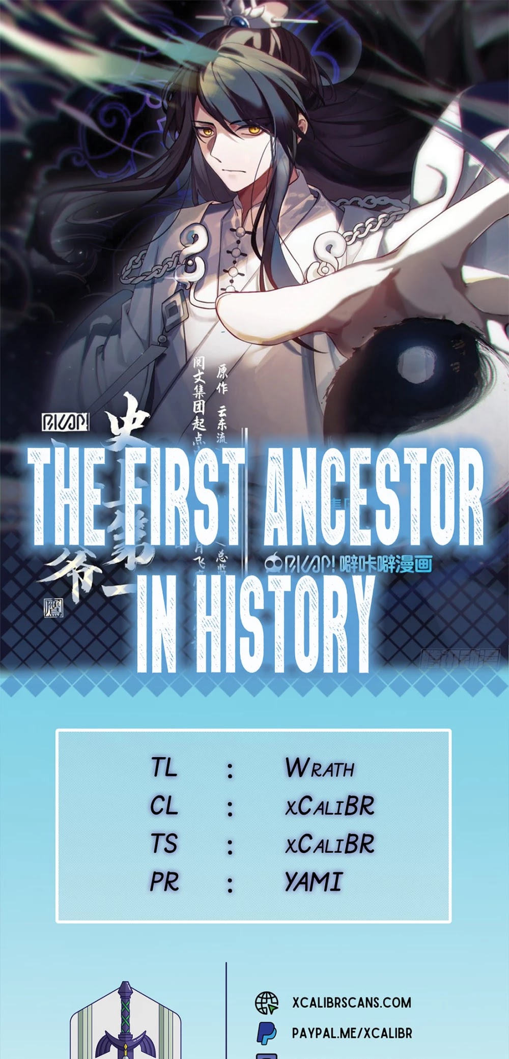 The First Ancestor In History - Chapter 78