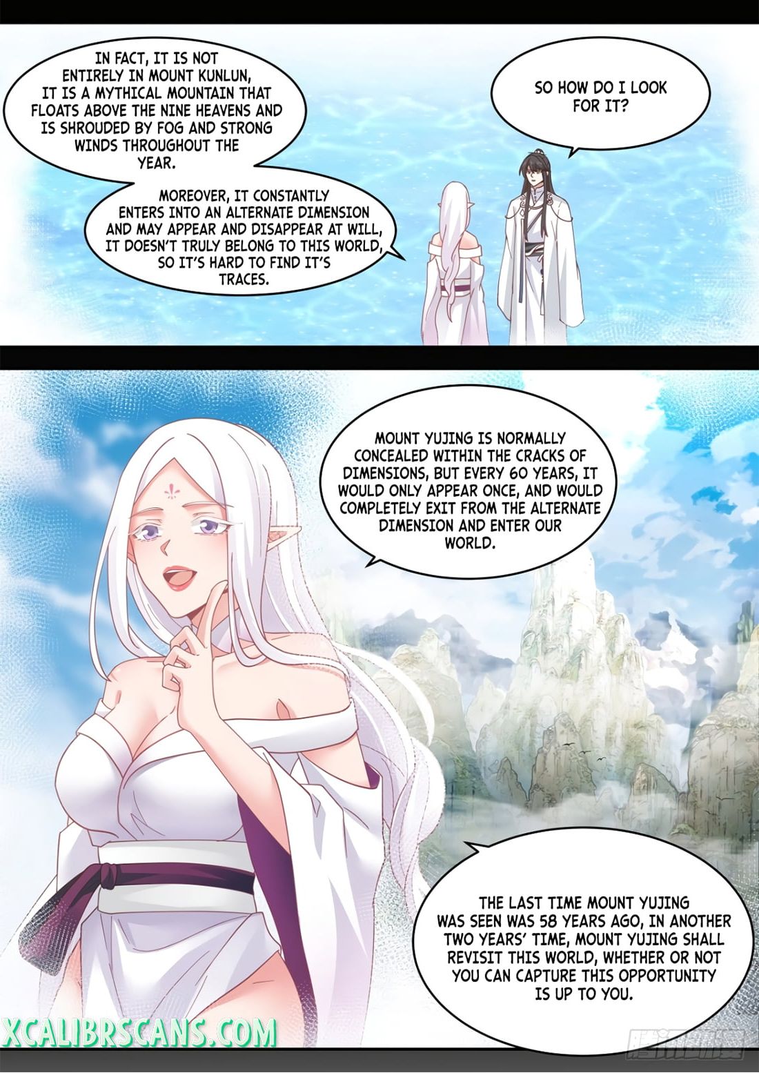 The First Ancestor In History - Chapter 96