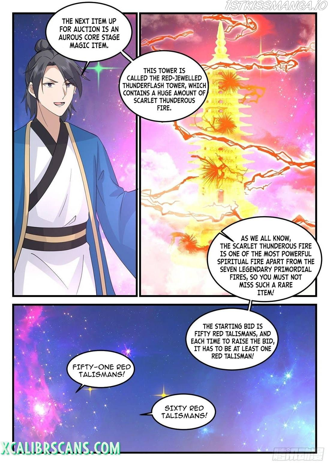 The First Ancestor In History - Chapter 170