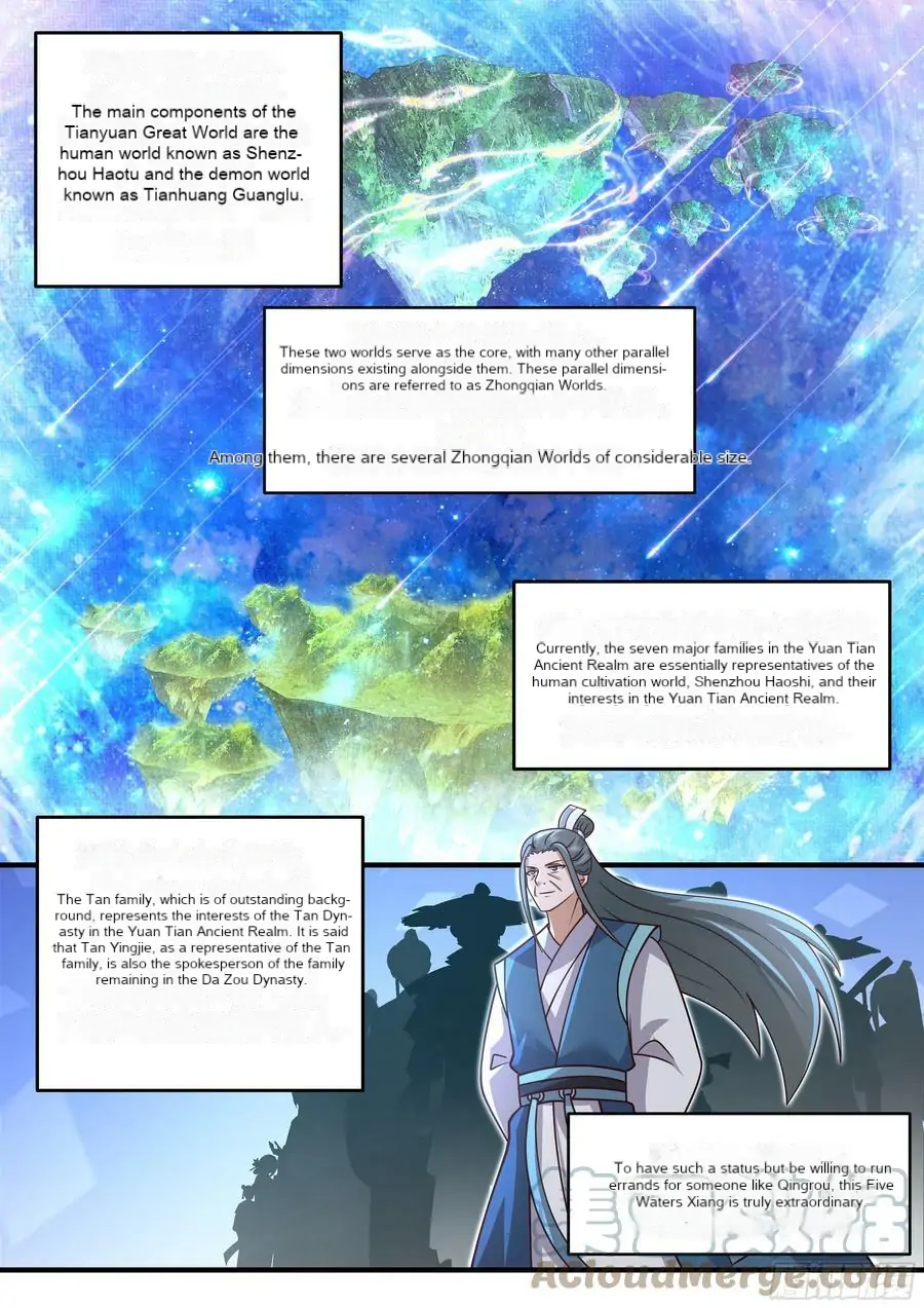 The First Ancestor In History - Chapter 211