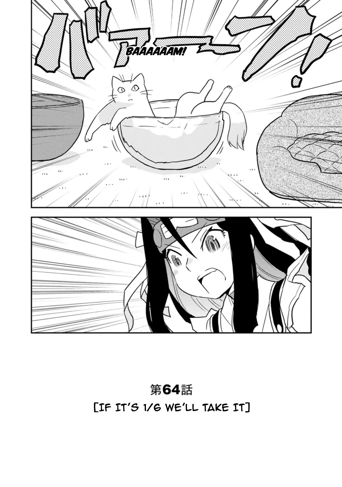 Choukadou Girls - Vol.7 Chapter 64: If It's 1/6 We'll Take It